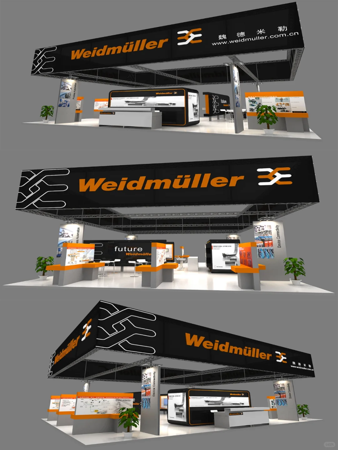 工业展|展会设计|会展搭建|会展展示⏱️