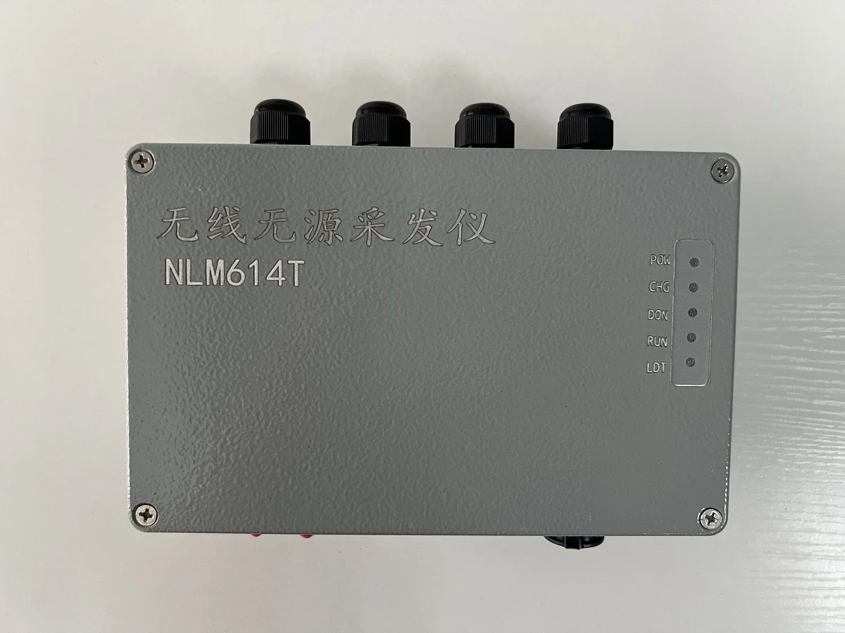 无线无源中继采集采发仪在工程监测中应用