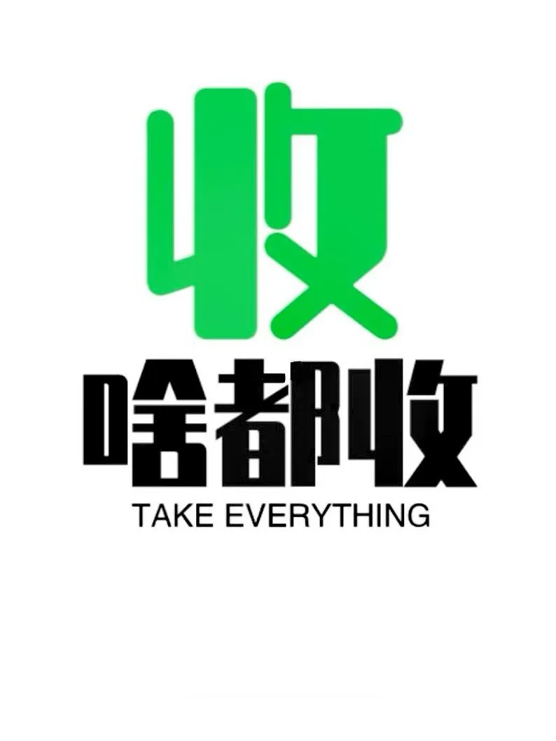 直接转让二手实验室仪器设备 回收二手实验