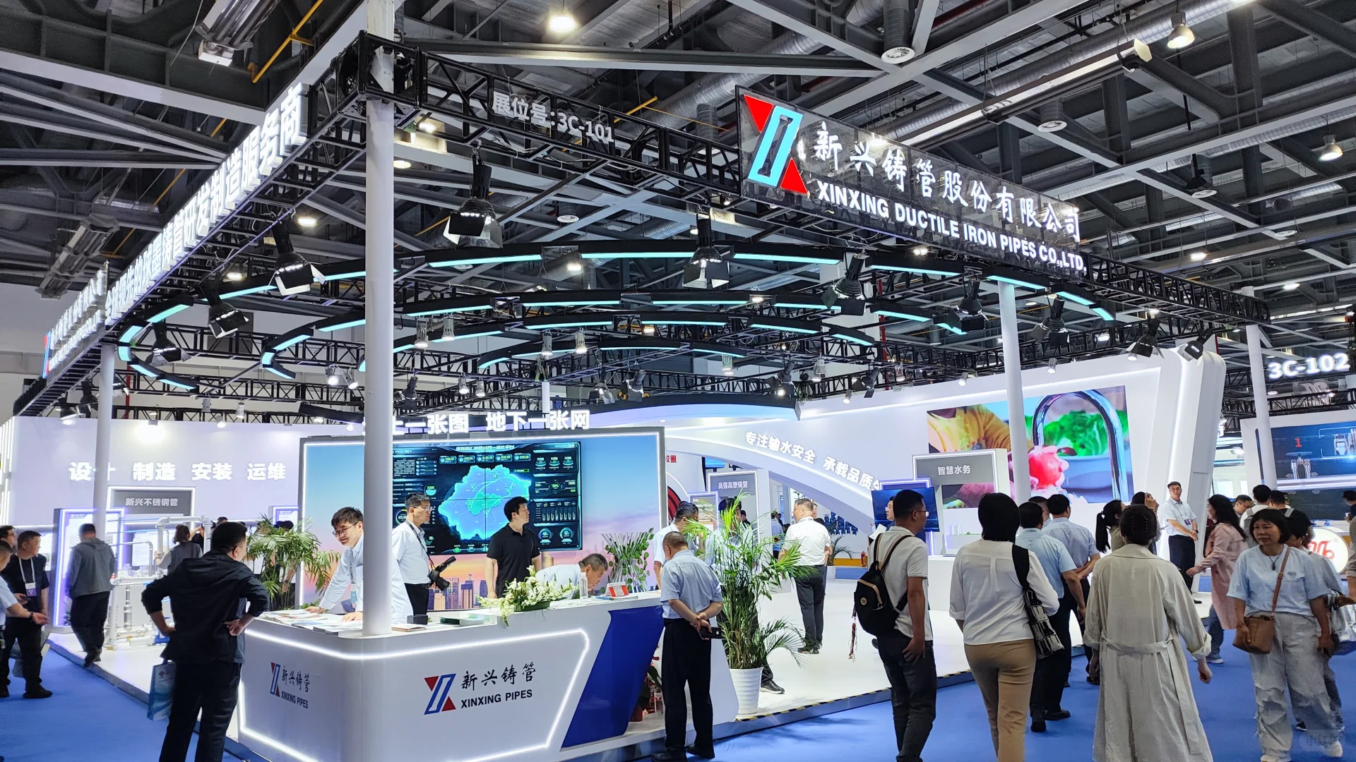 2025杭州低空经济展搭建