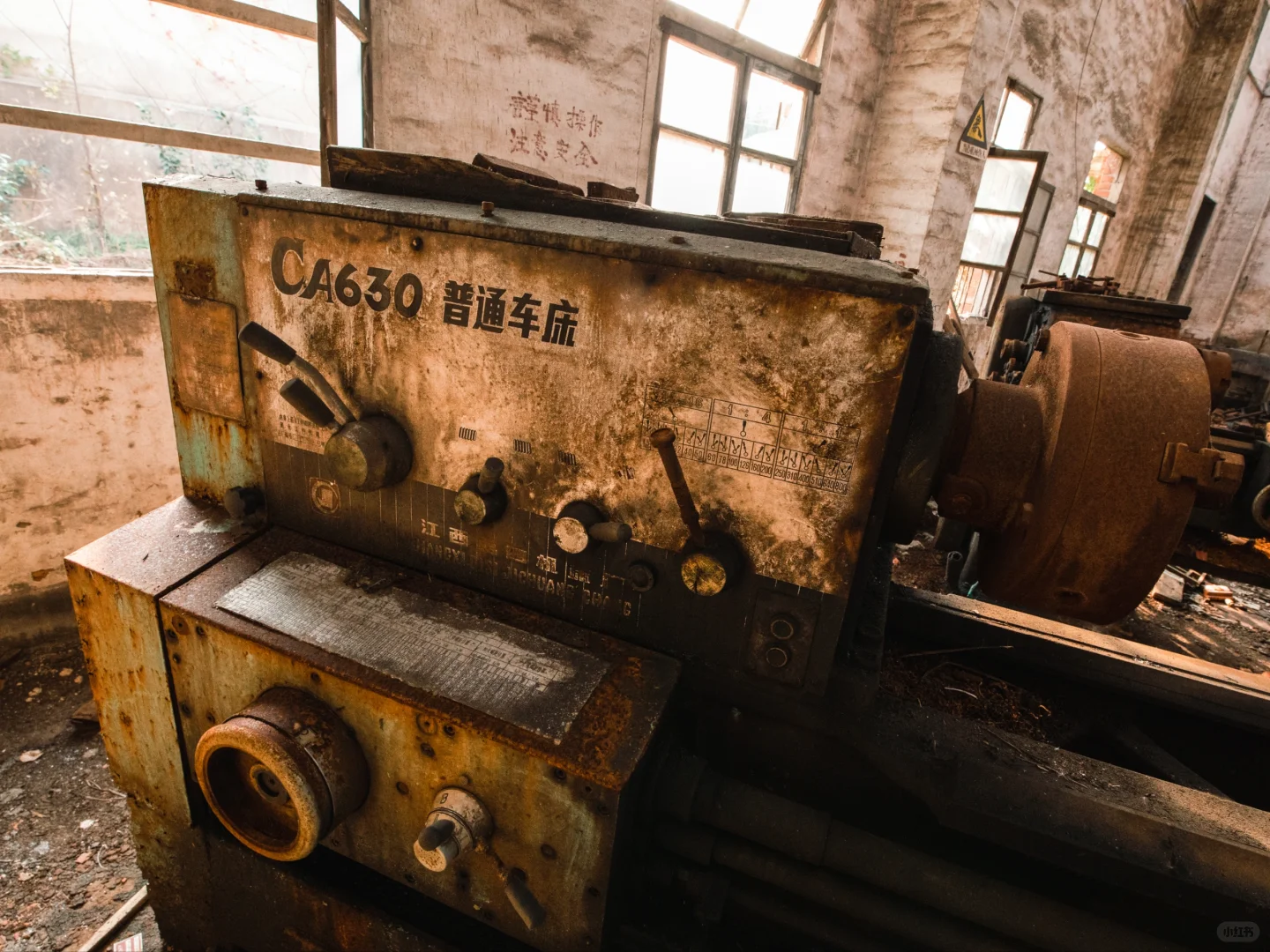 城市记忆｜几台机床，一房车间