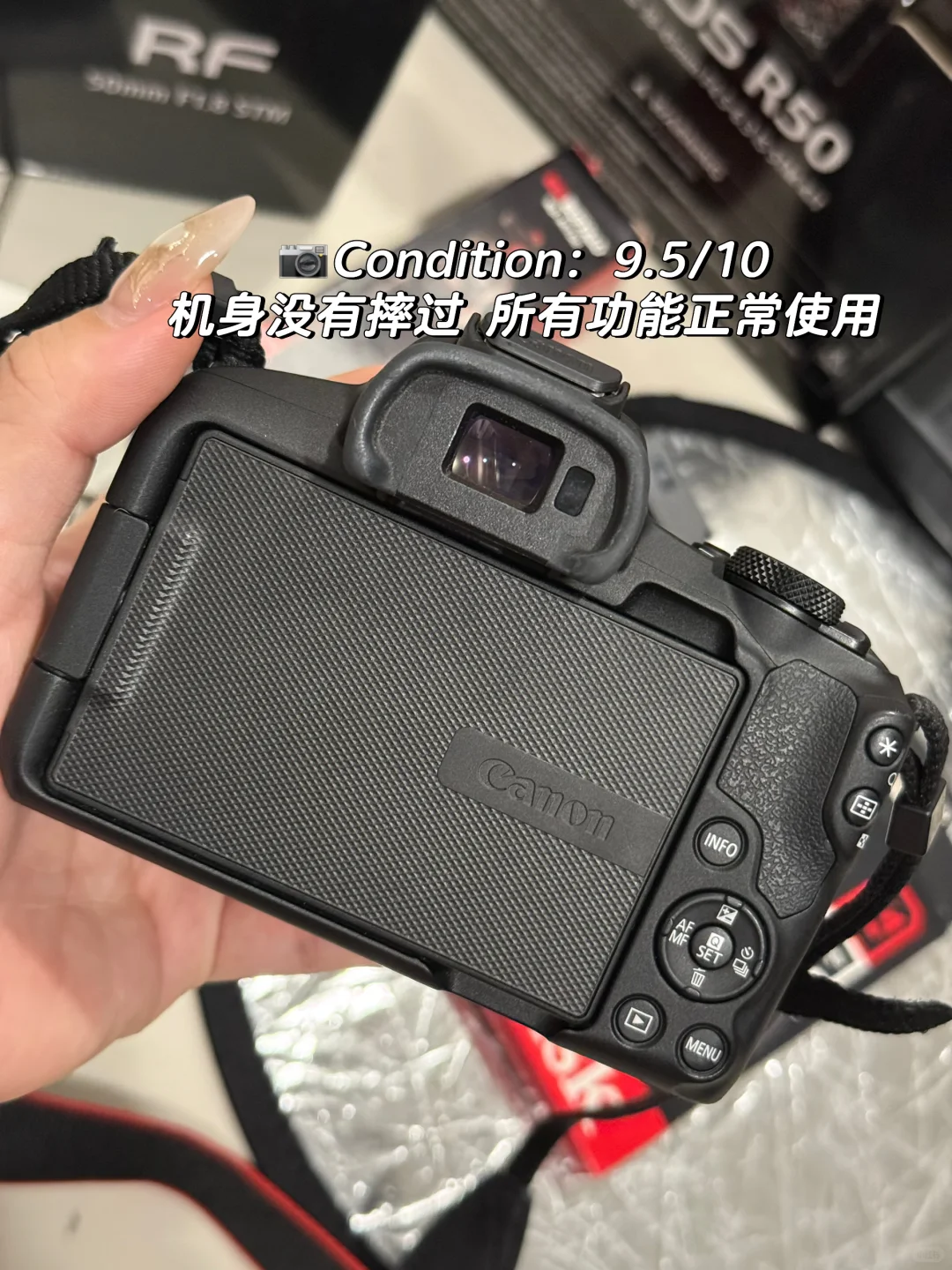 ???断舍离Canon R50套机小痰盂