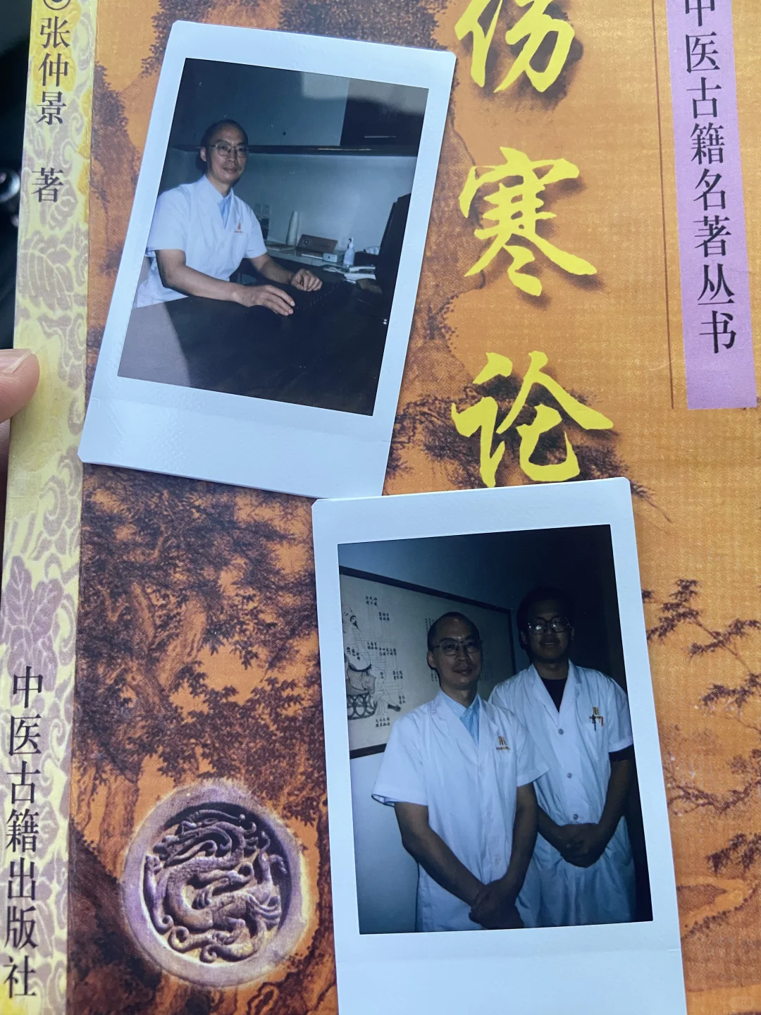 才知道年代感照片这么来的