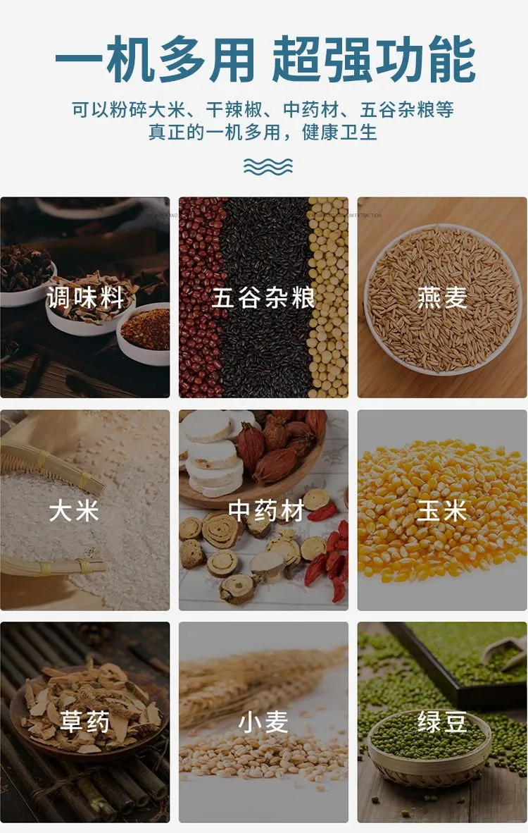 选择我们的6大要素