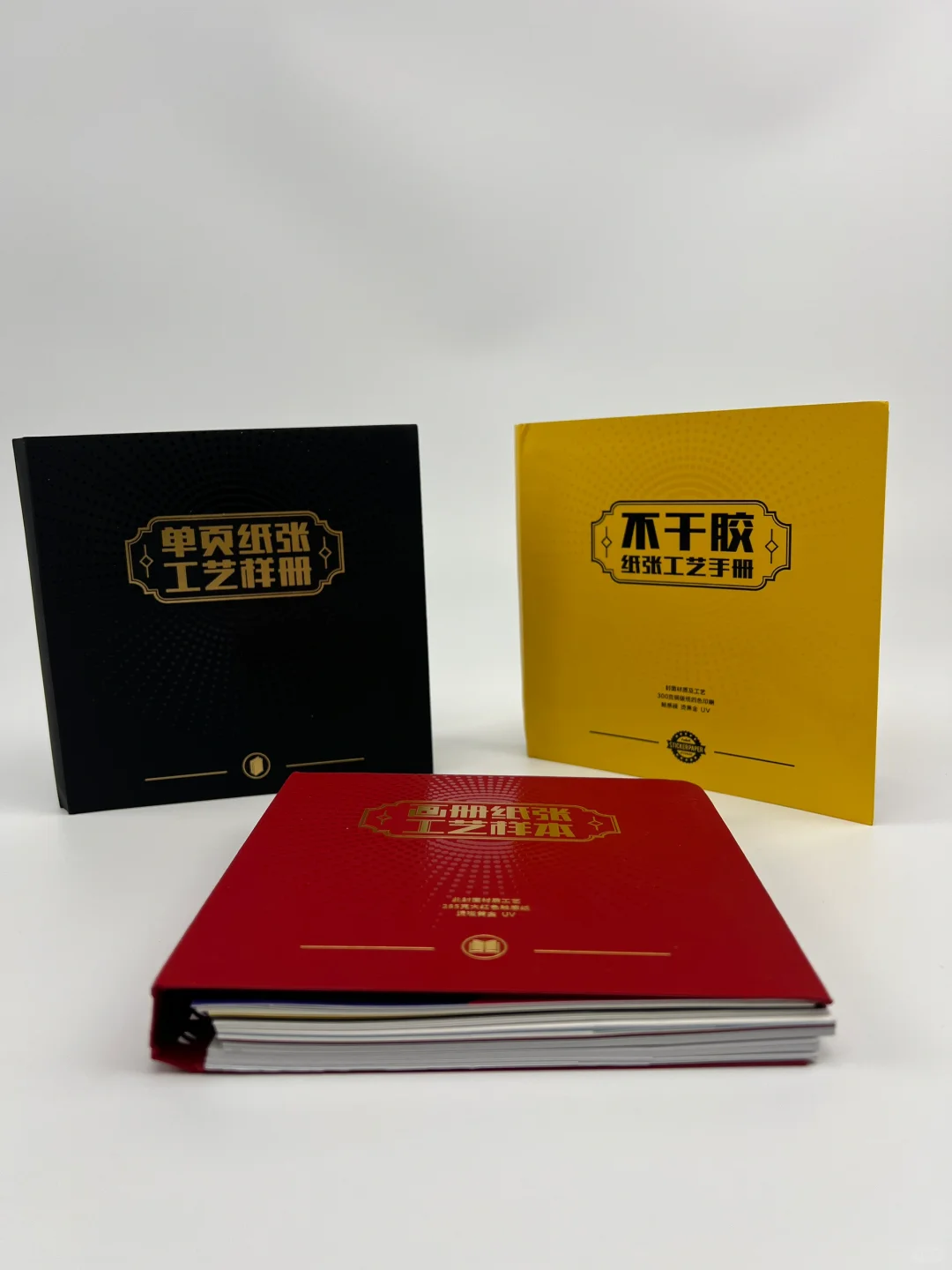 安利一家印刷厂！