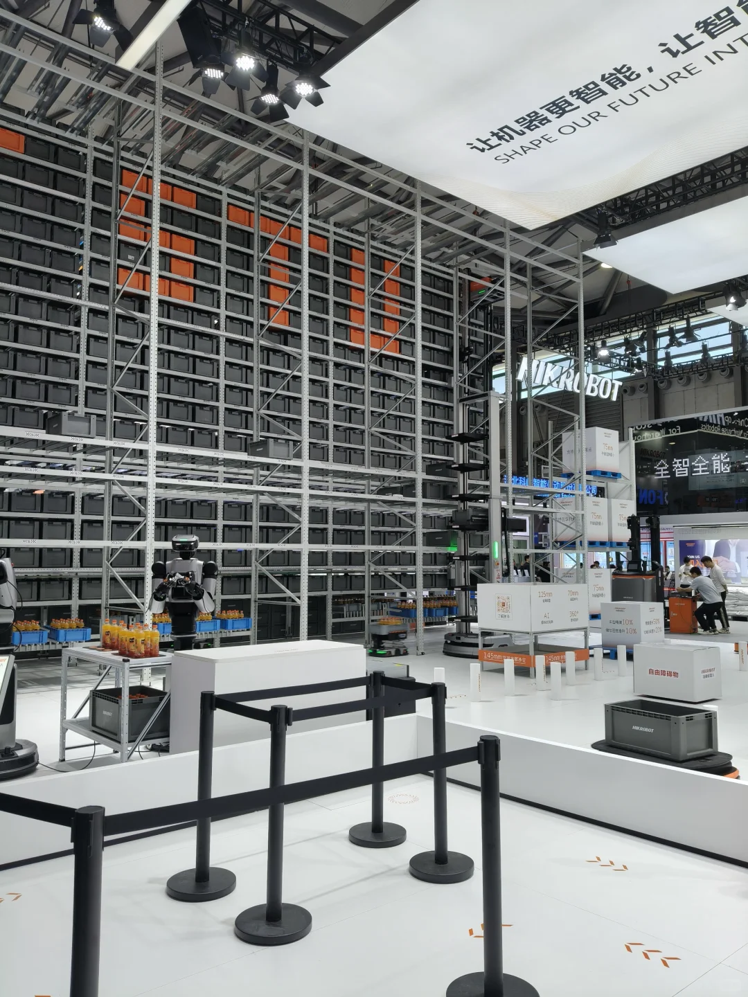 逛逛汉诺威工业展！