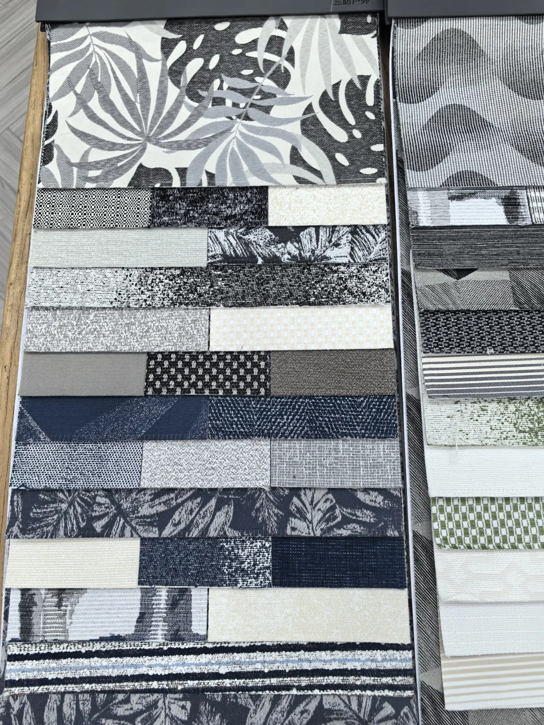 新款??户外三防面料