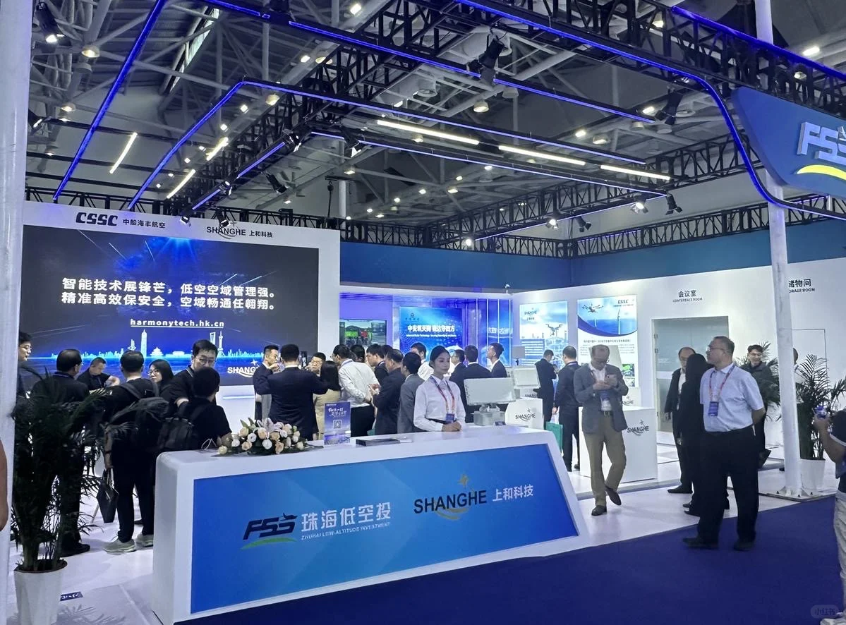 2024金翼奖落幕，低空经济成焦点