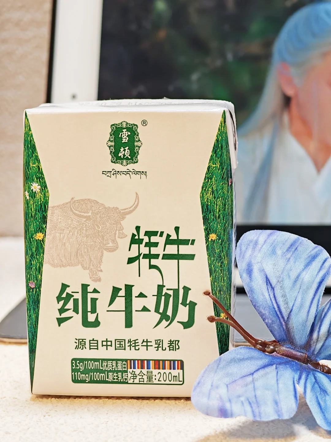 每日睡前一杯奶，这个习惯你能坚持多久呢？