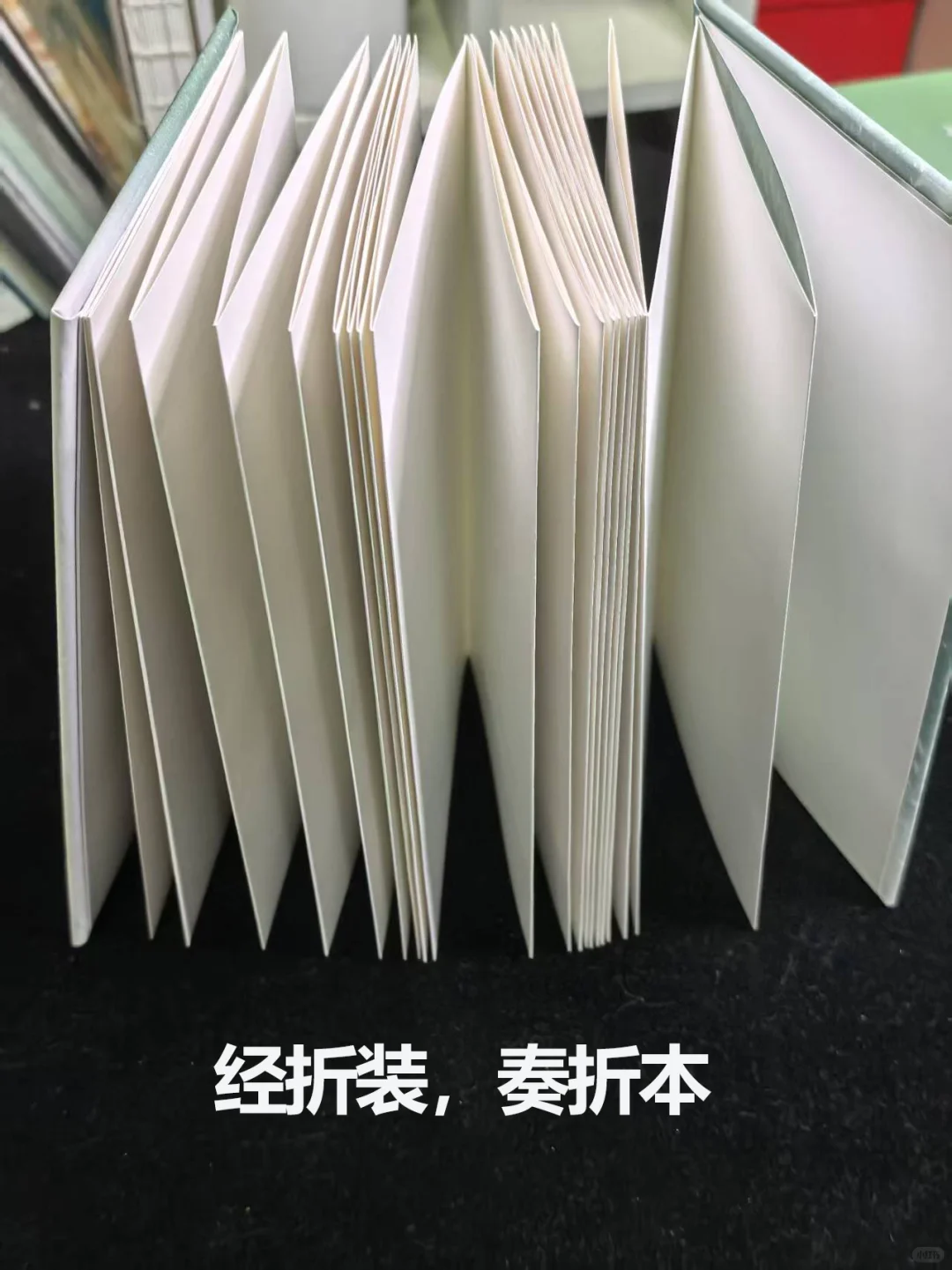 科普一下同人本常规装帧方式，欢迎来补充哦