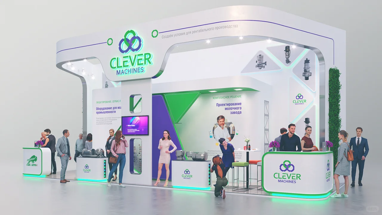 展会展台设计搭建 | 工业展 | 方案展示