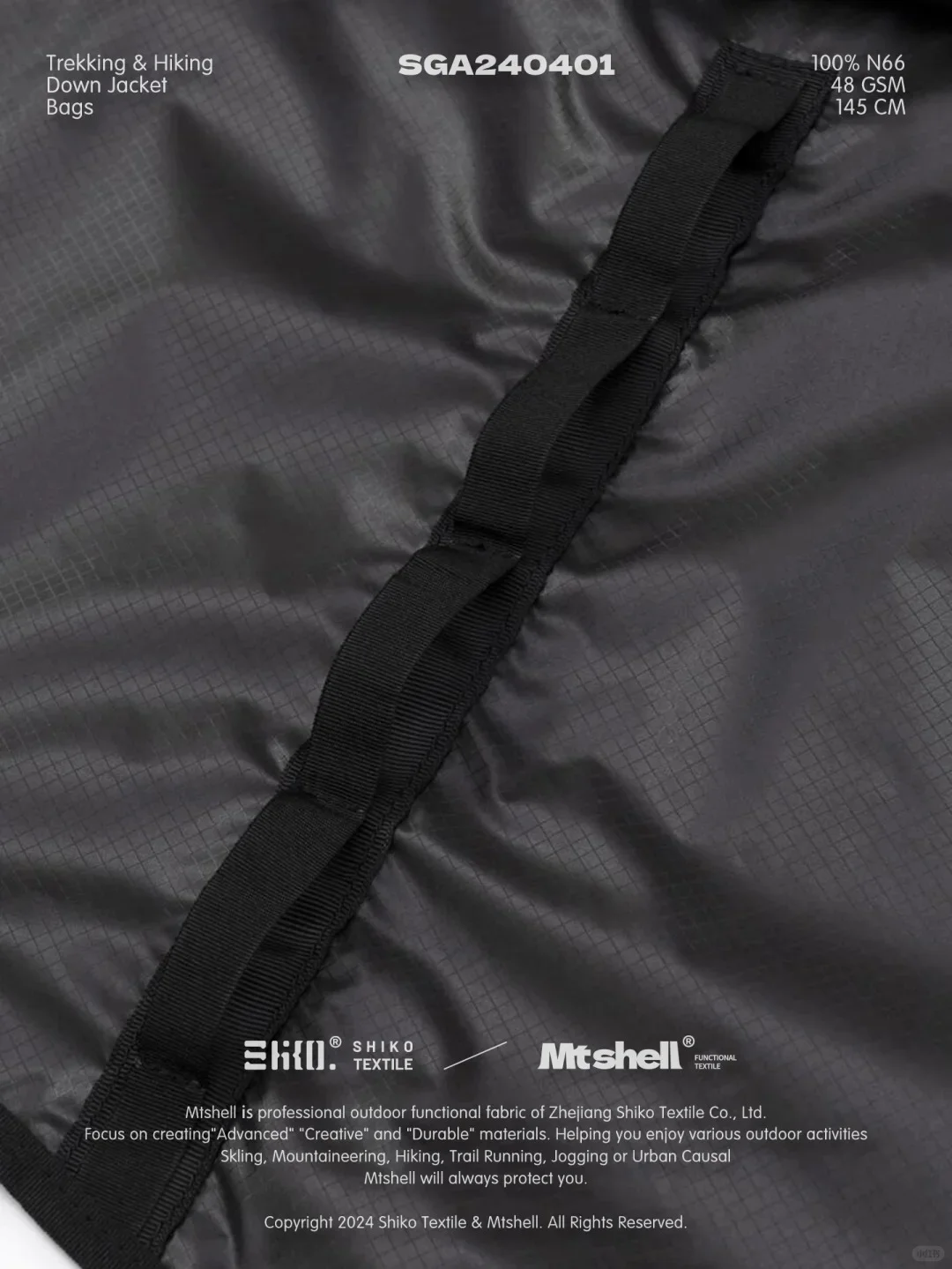 新品N66菱形格防水防绒耐磨轻量羽绒服面料