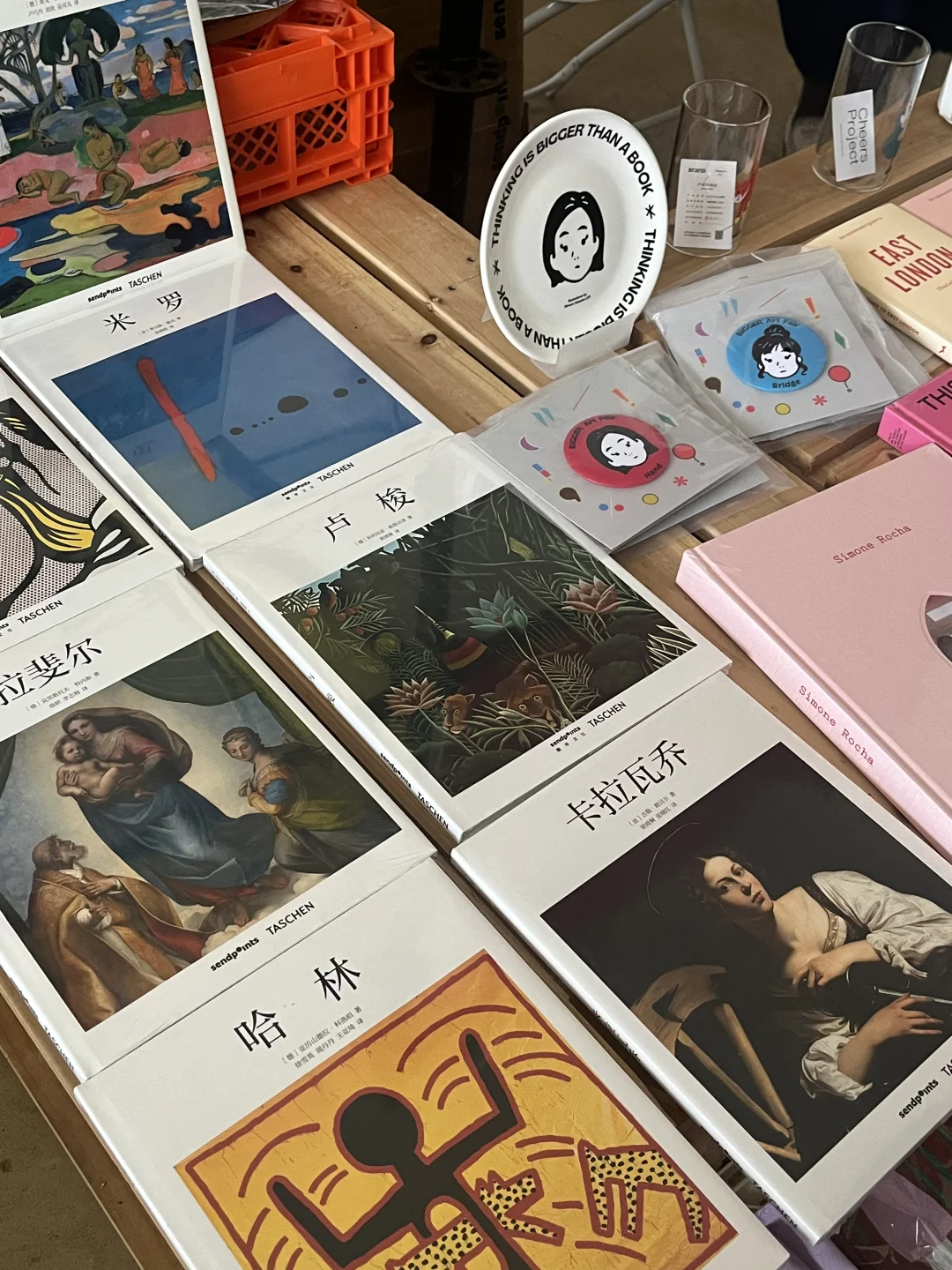 最后一天了！快来长沙bigger艺术书展