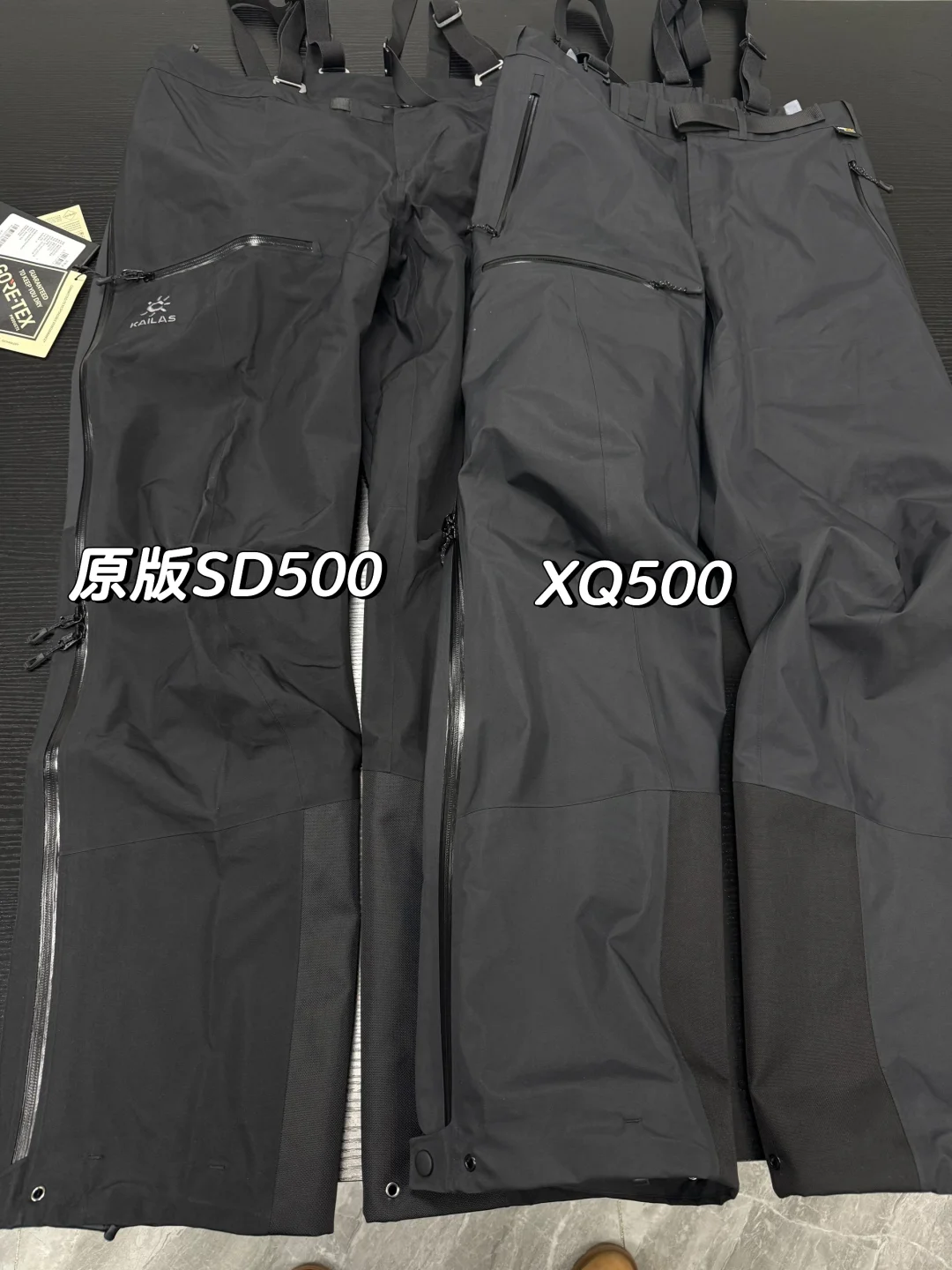 80D GTX 3L面料ePE膜鱼鳞纹底布的冲锋裤！