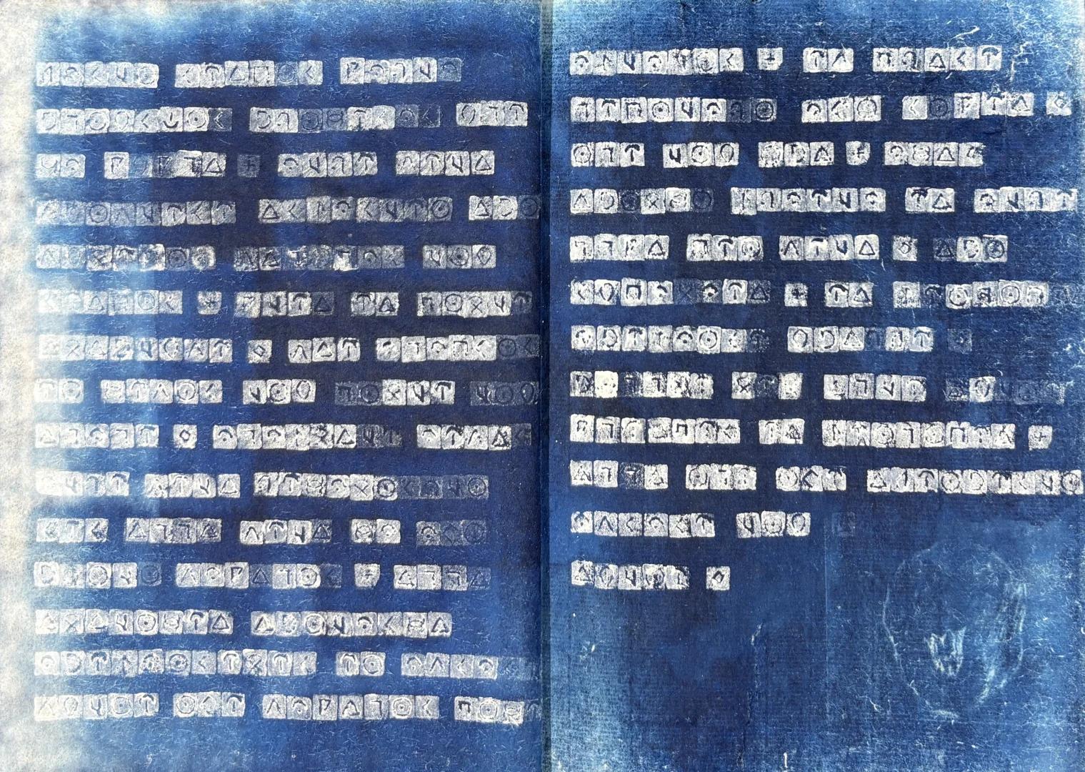 ?你捡到了来自亚特兰蒂斯的研究手册