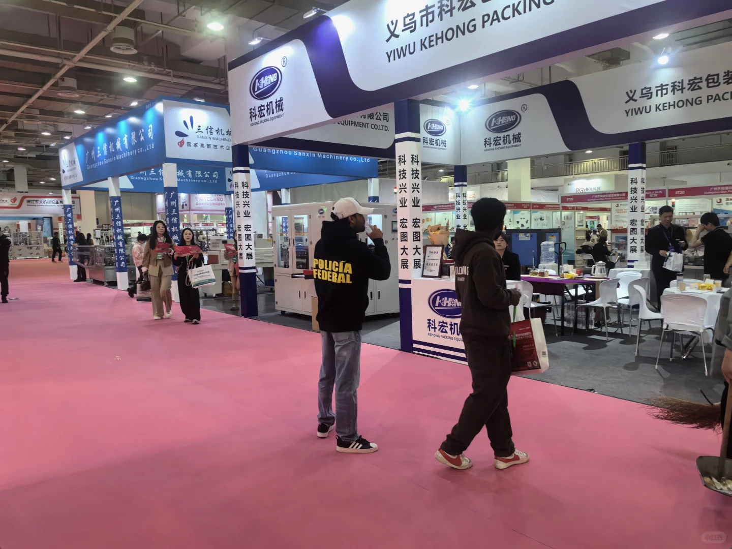 化妆人有自己的展览会?