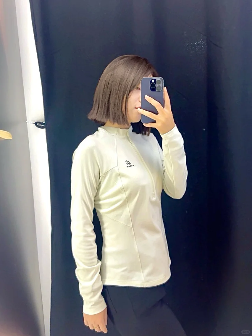 好温柔的内搭啊！！！凯乐石你真会做衣服！！