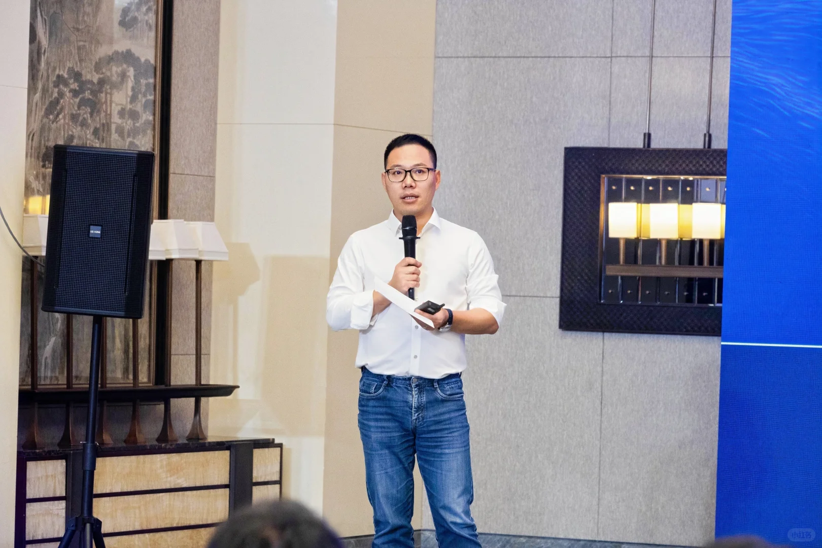 2025优远公司第七届供应商大会圆满落幕