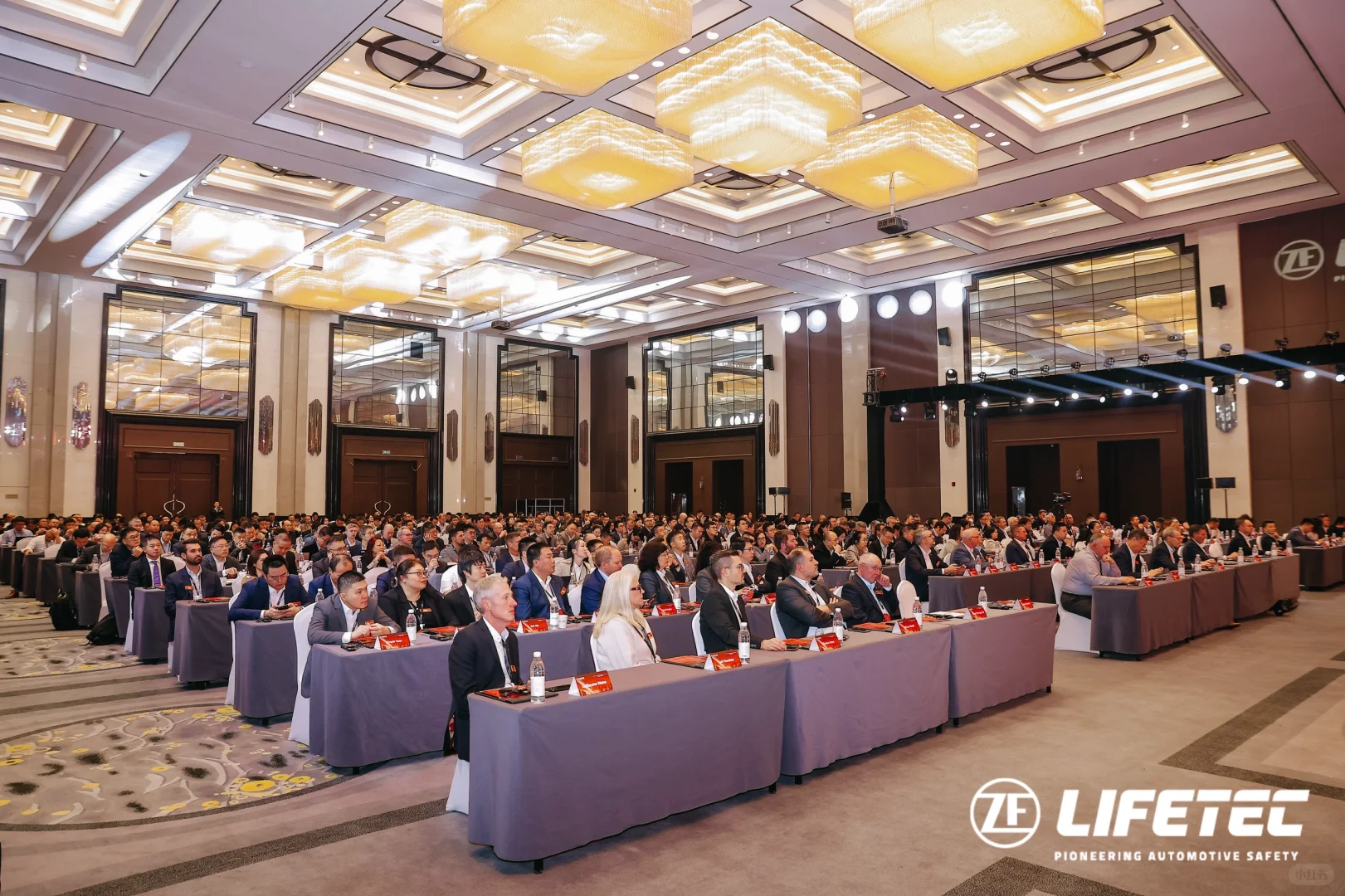 2025 ZF LIFETEC 全球供应商合作伙伴大会