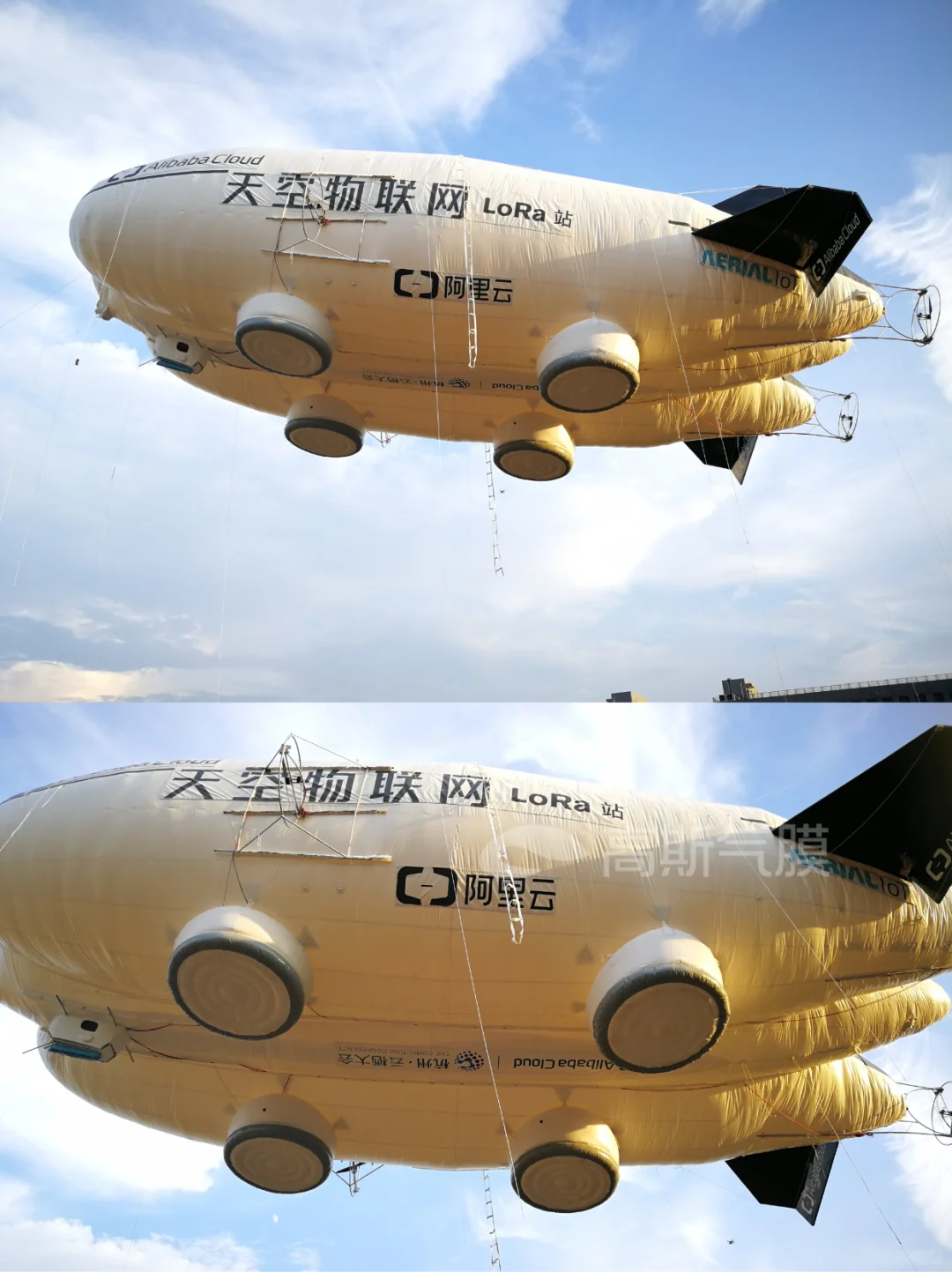 20米网红飞艇｜云栖大会同款｜引爆流量神器