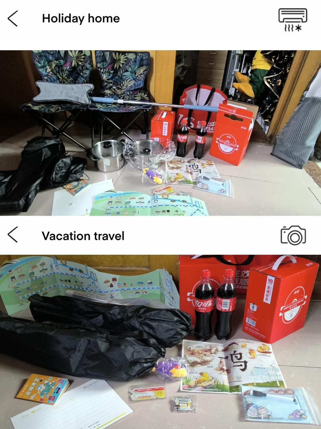 琶洲华夏家博会真令人狂喜！