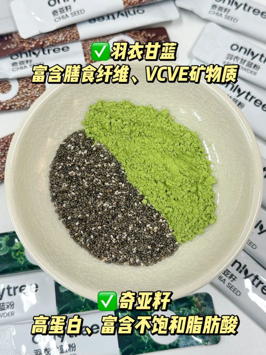 最后100单！拍完即止！这羽衣甘蓝羊毛真香