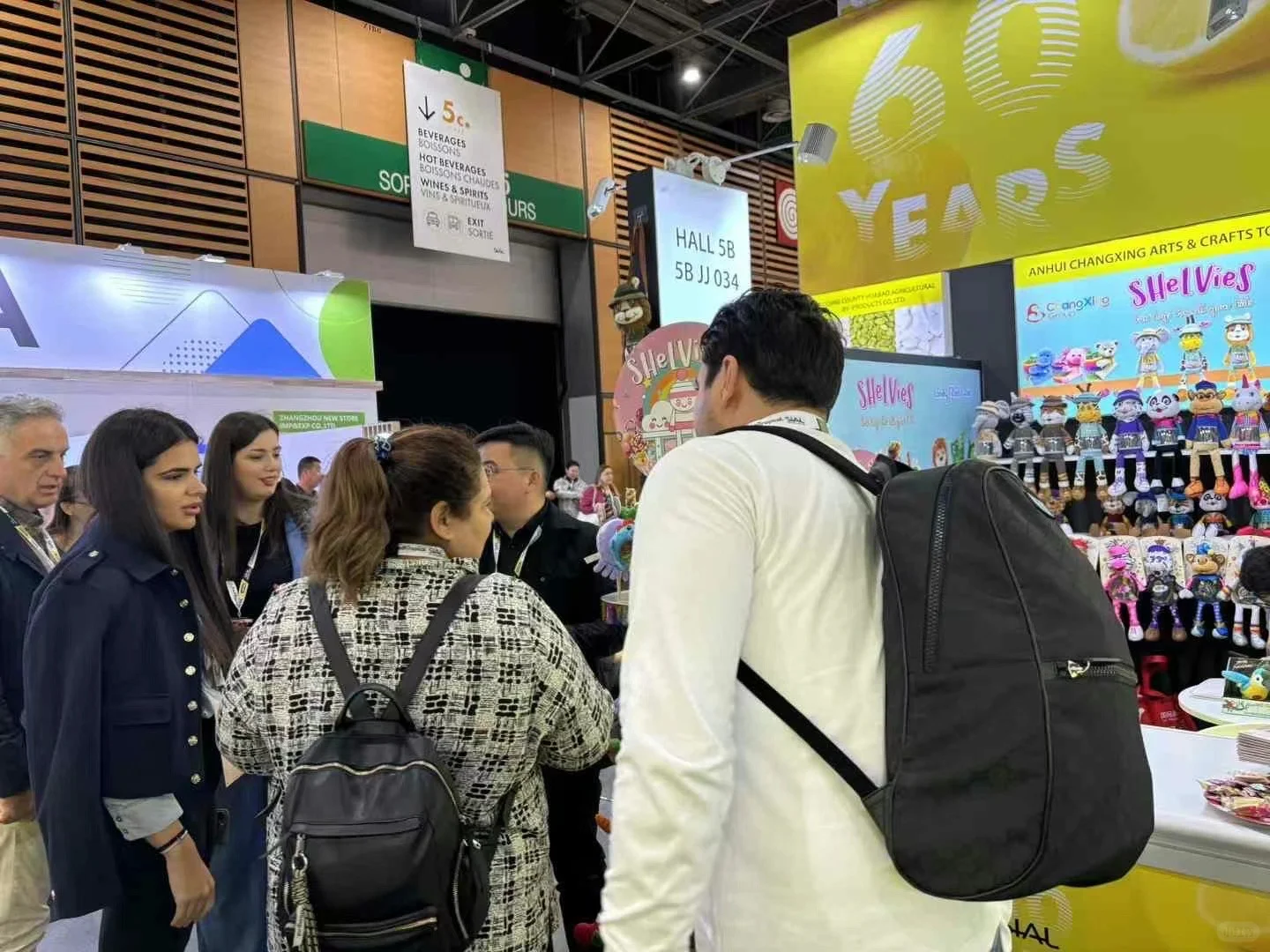 2026 巴黎食品展|欧洲食饮出海必冲!