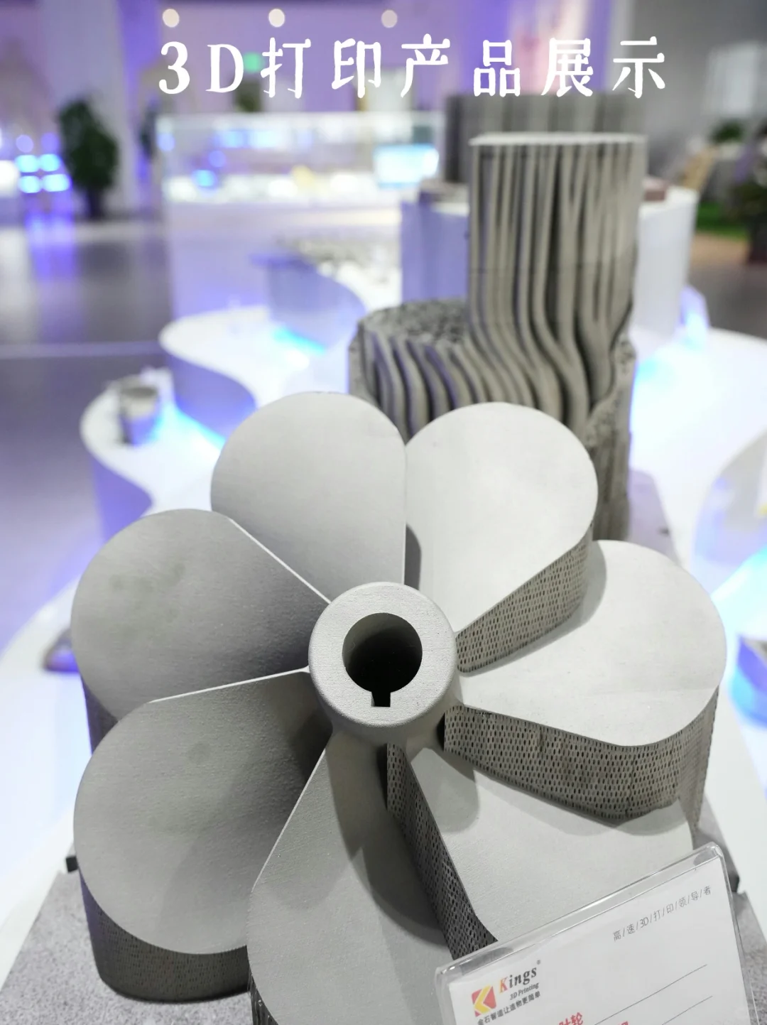 打印超大型产品，瑆源3D打印工厂