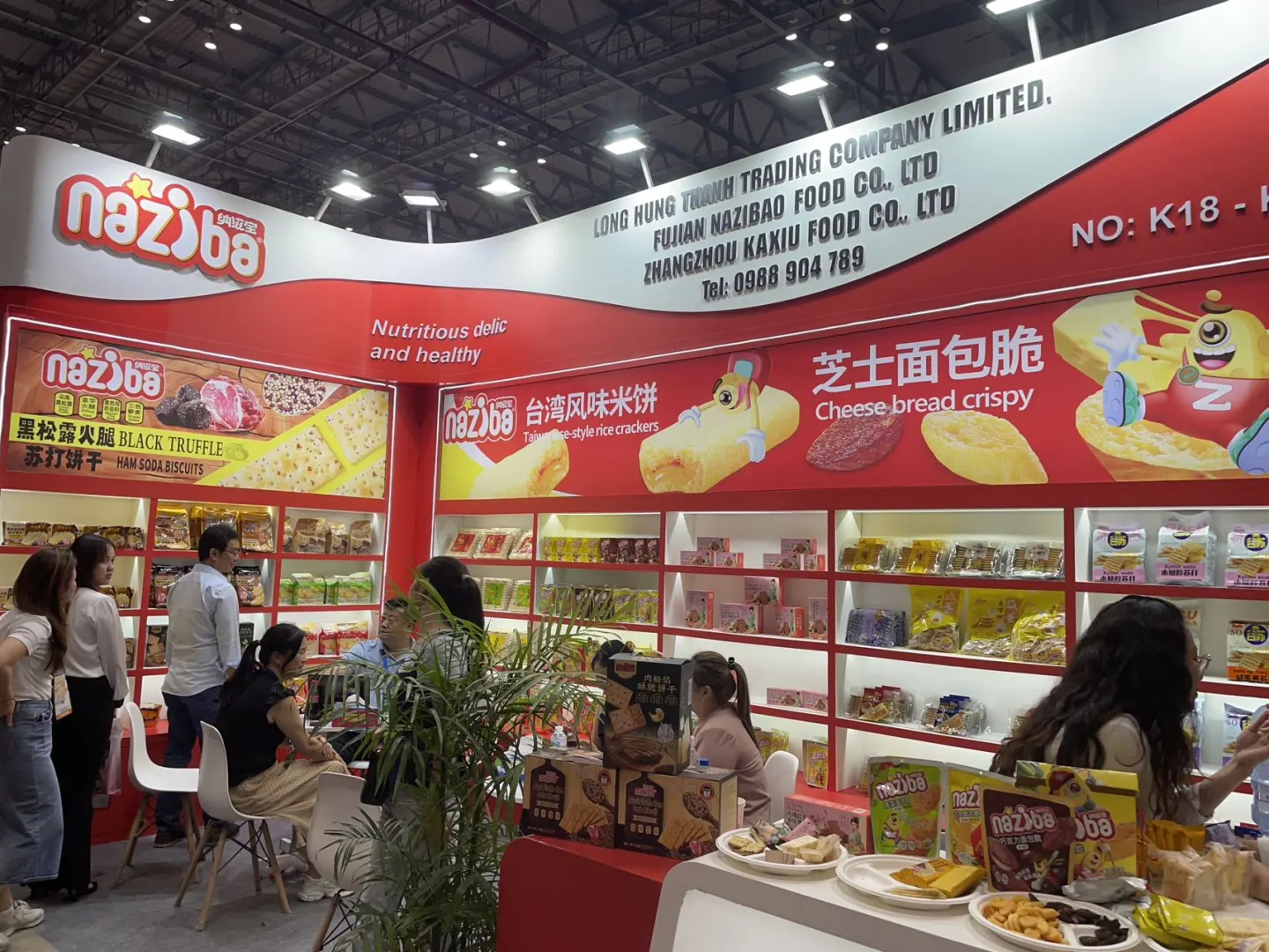 越南食品饮料展Viet food&beverage