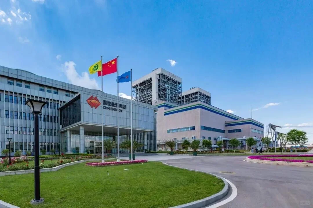 天津国能津能滨海热电