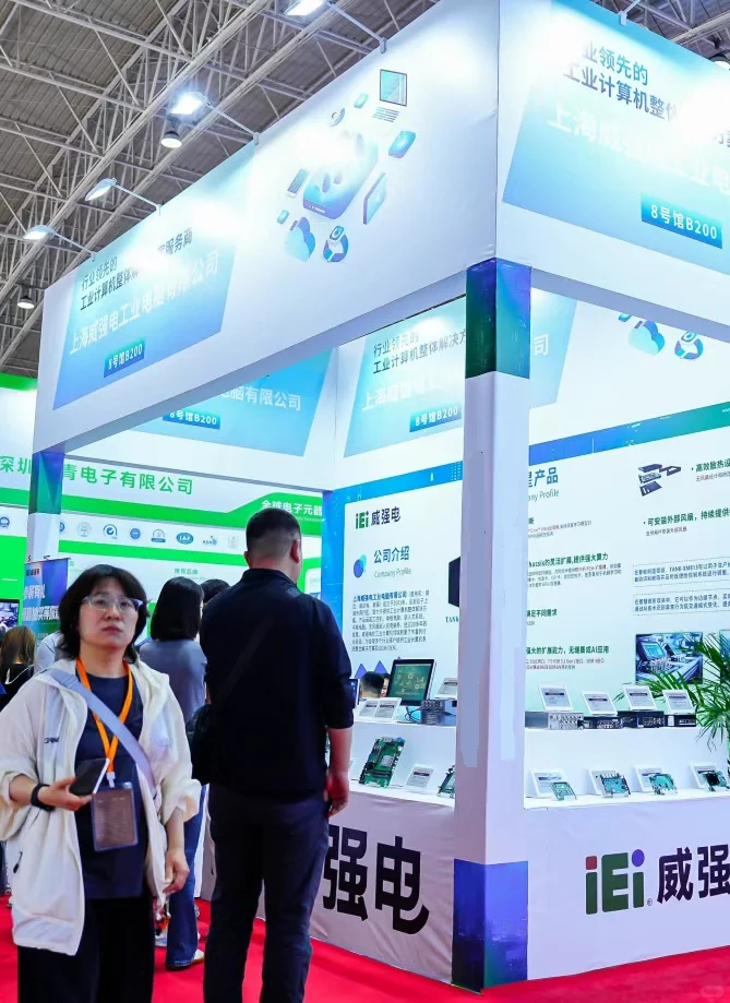 欢迎光临2026北京电机展、第20届北