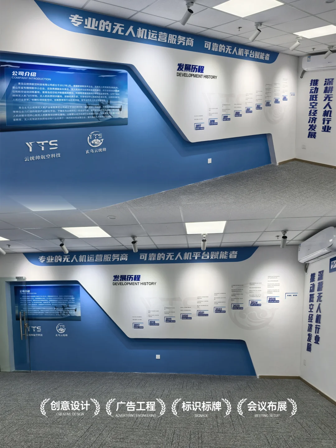 100+稿修改，甲方爸爸终于点头！