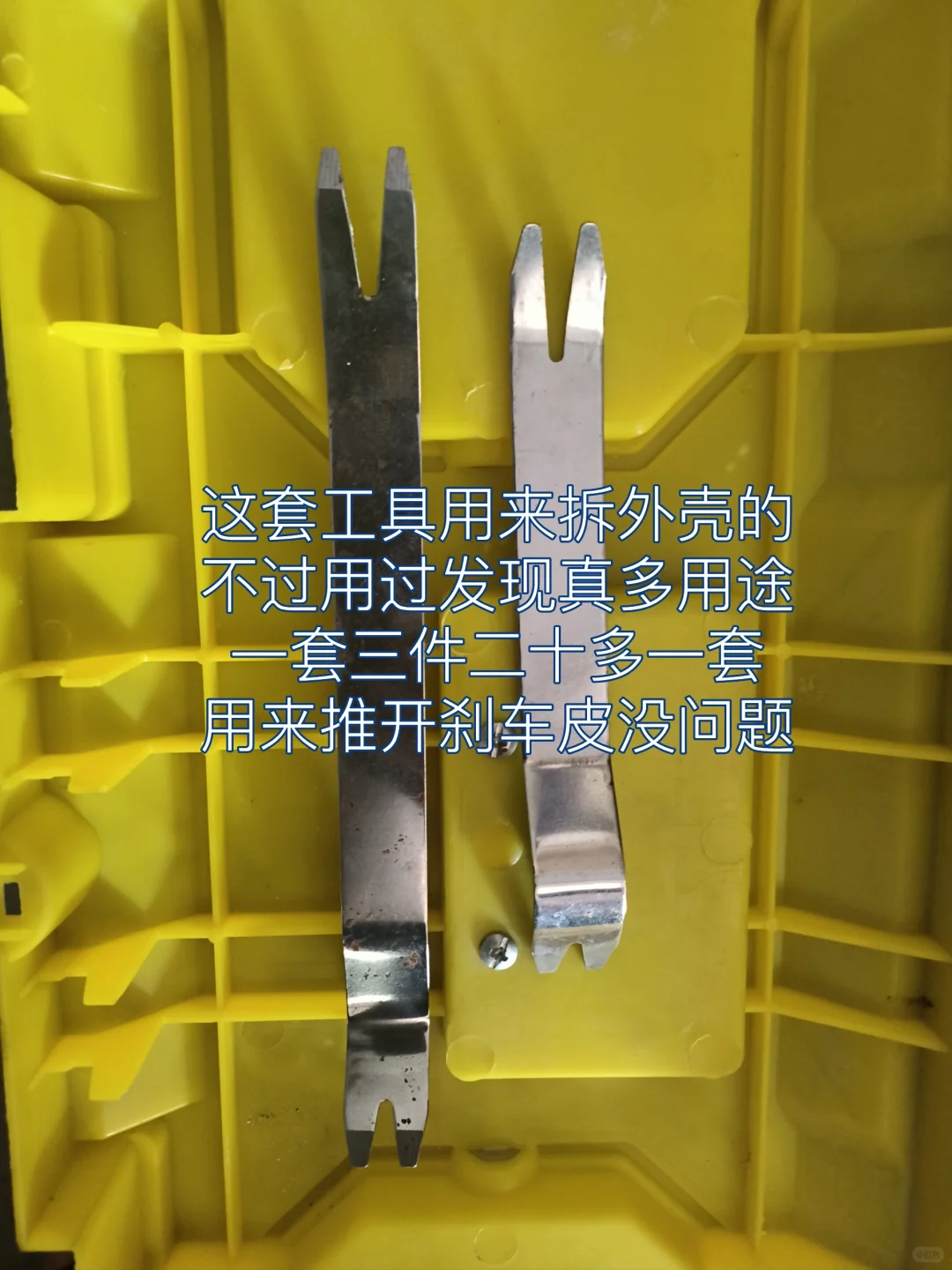 如何解决上泵不刹或者太软