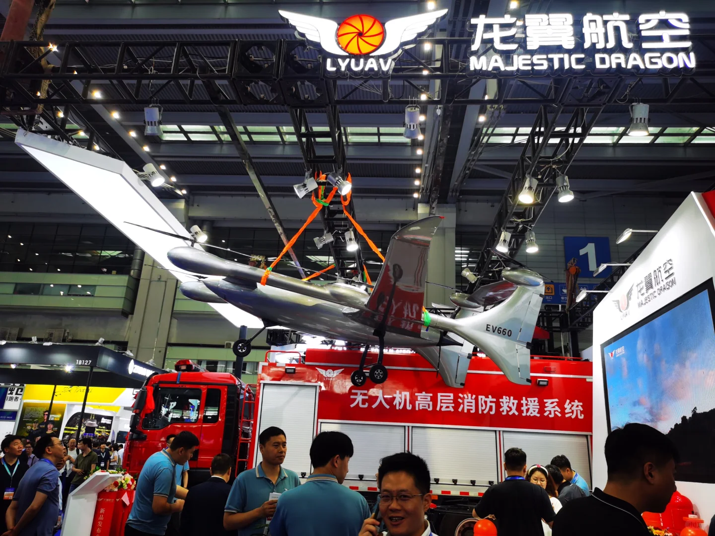 记录我的城市❤️