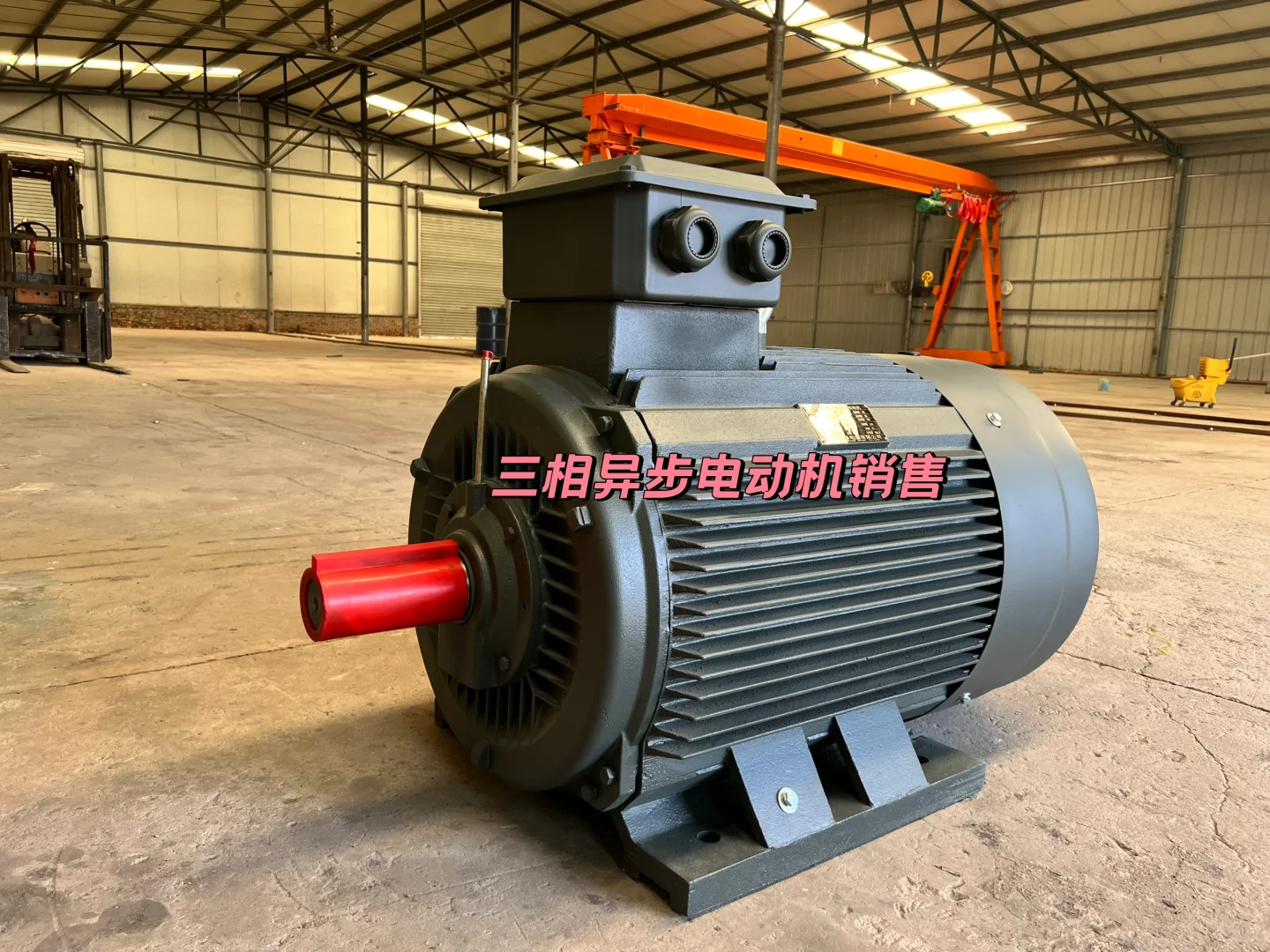 电机销售，想做出口怎么做呢