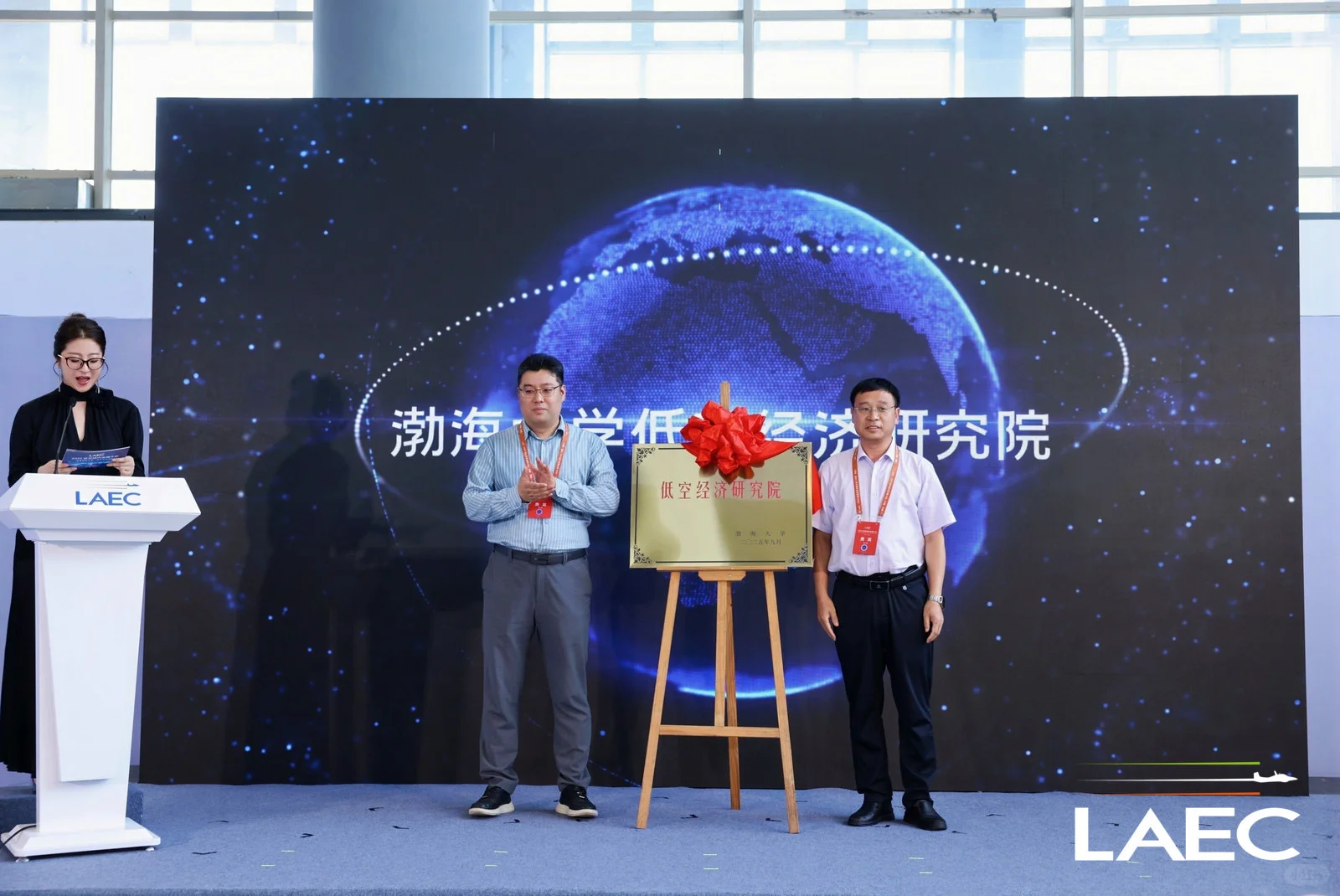 展科技之翼，登时代之峰‼️