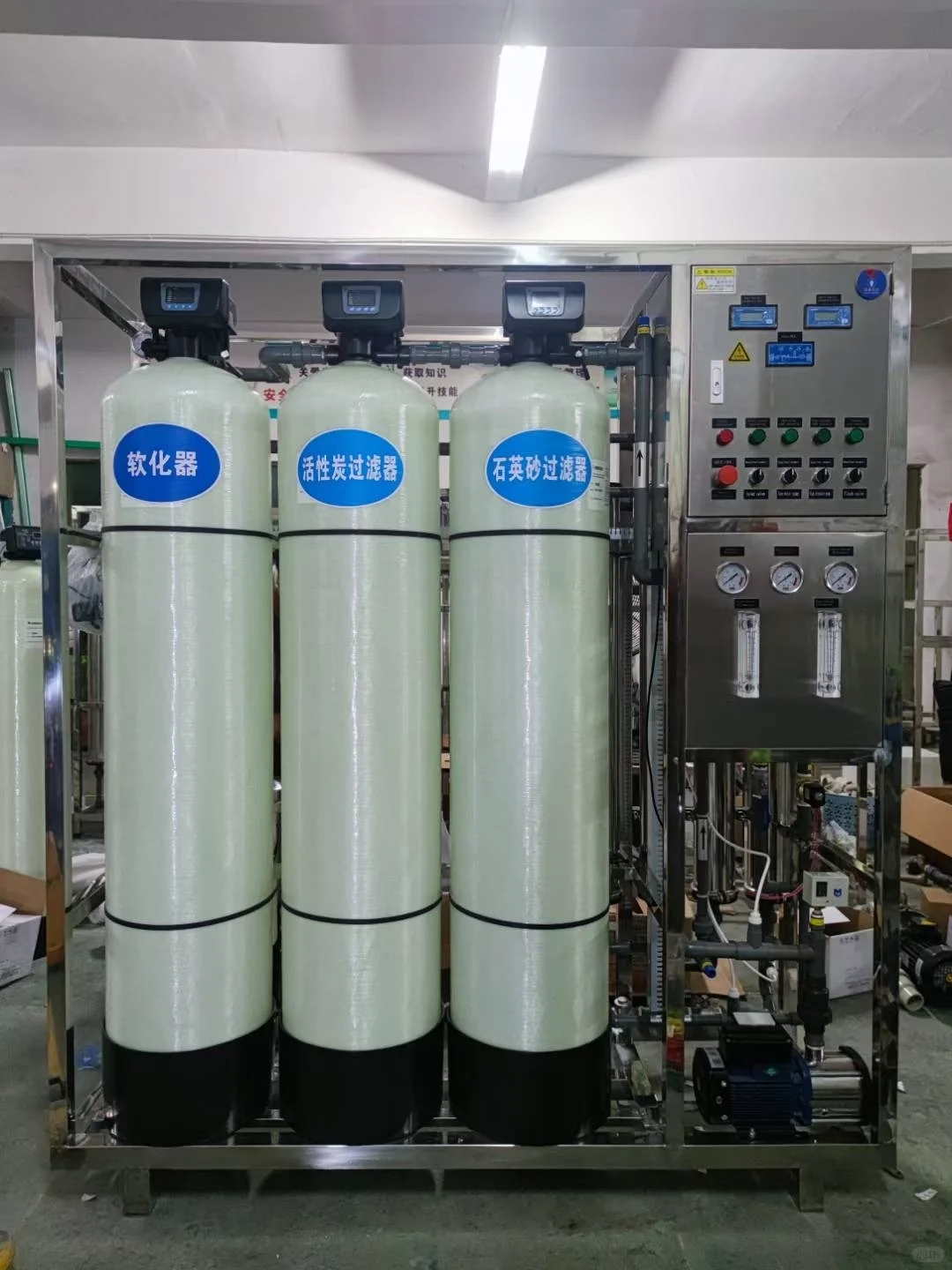 医院纯水设备
