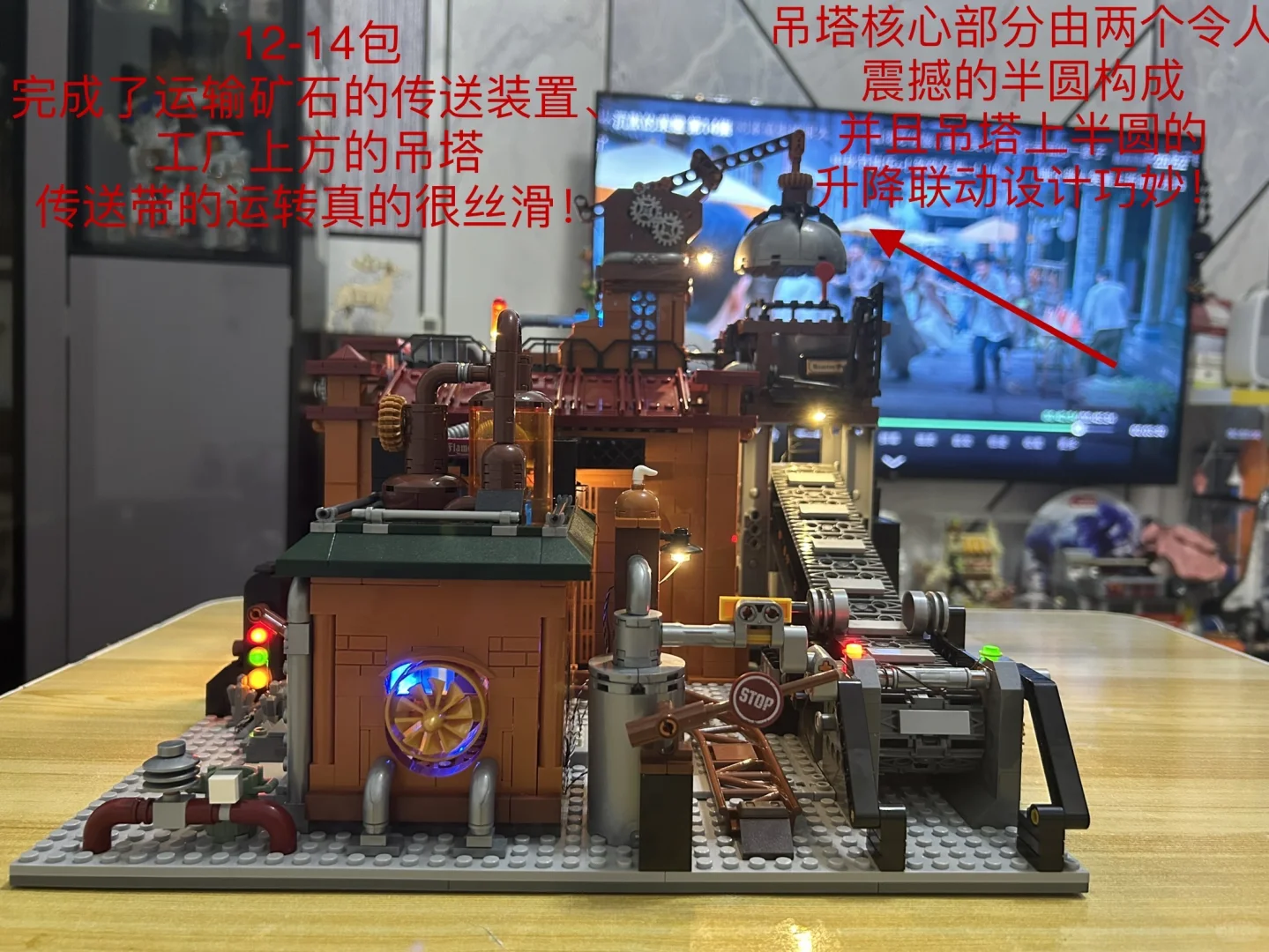 奔赴一场浪漫的工业机械革命⚙️