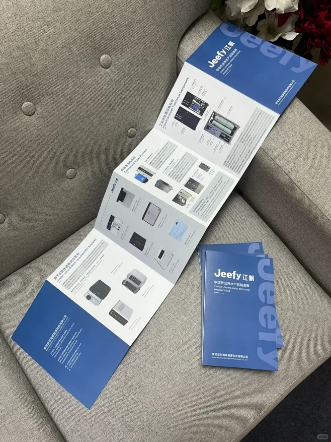 救命！小批量印刷终于有救了！1本起订