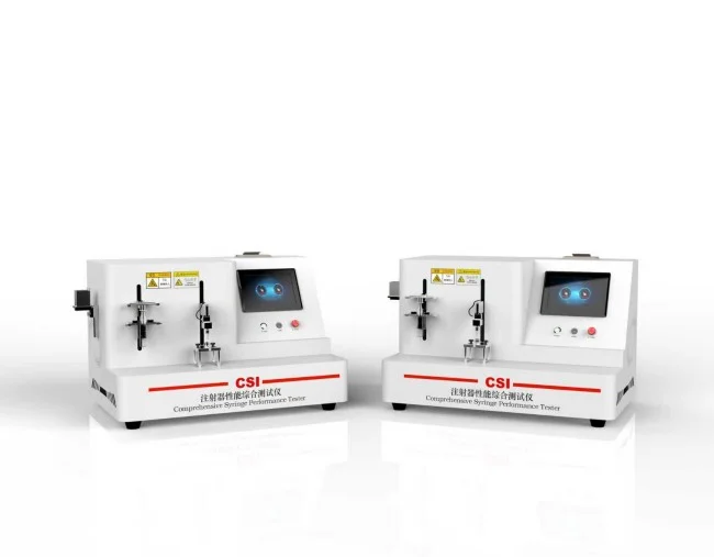注射器(针)综合性测试仪 稳定性好