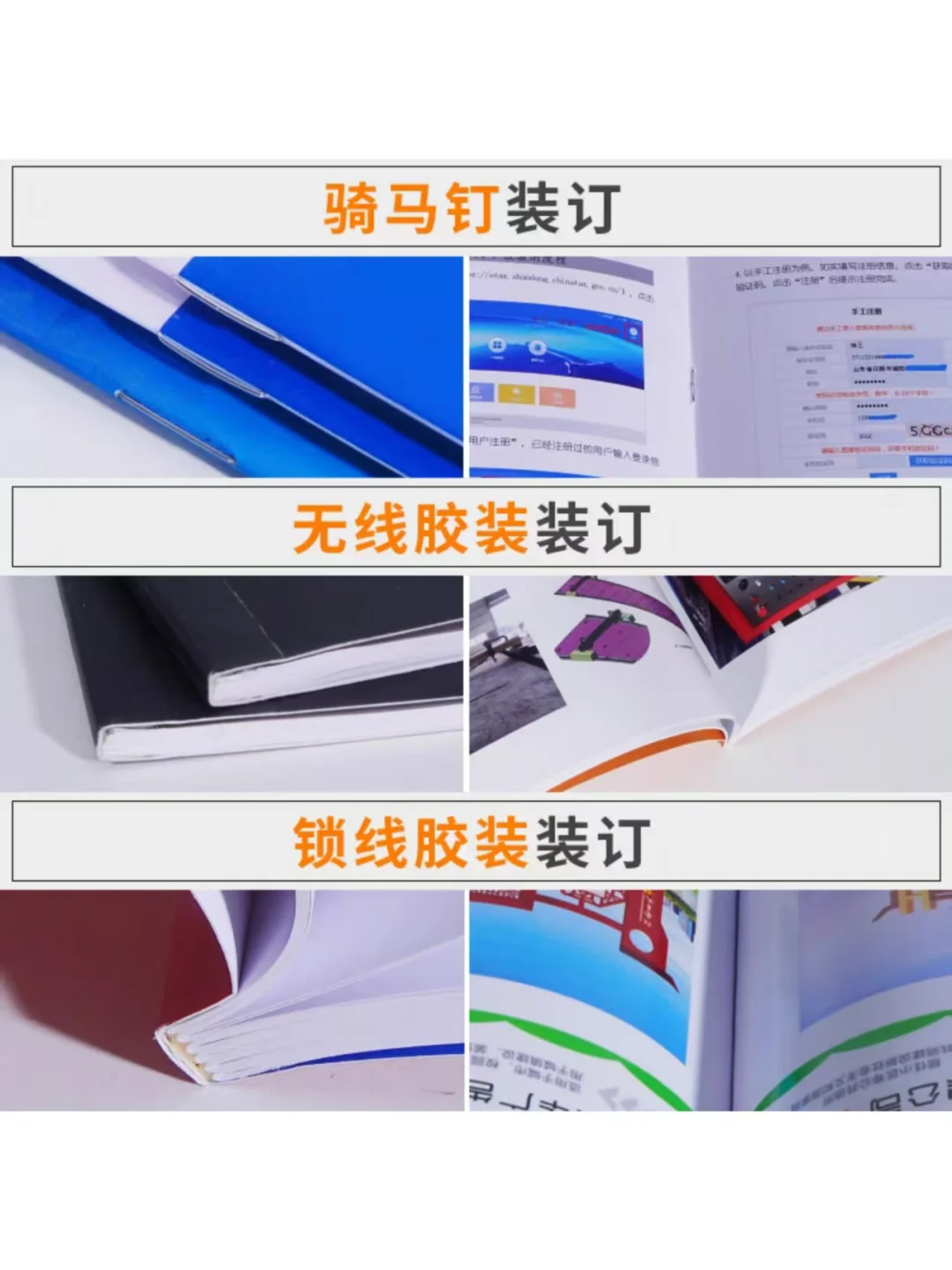 宝藏印刷店安利|每个创意都“纸”为惊艳！