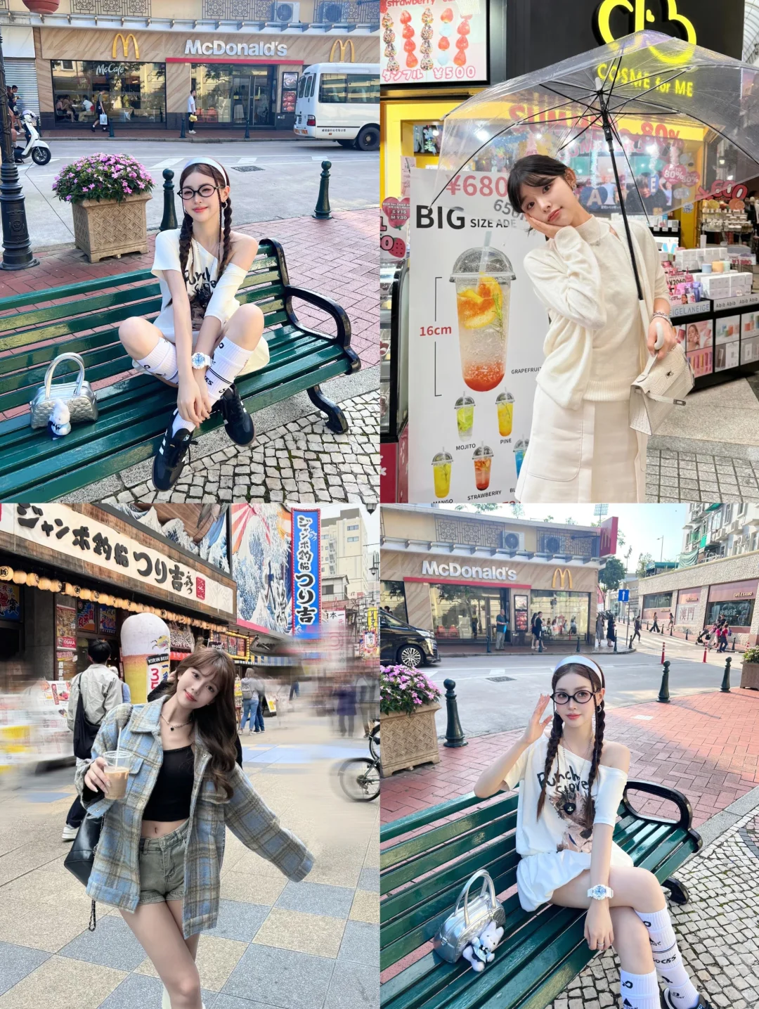 大阪约拍?日系街头氛围感拍照姿势get