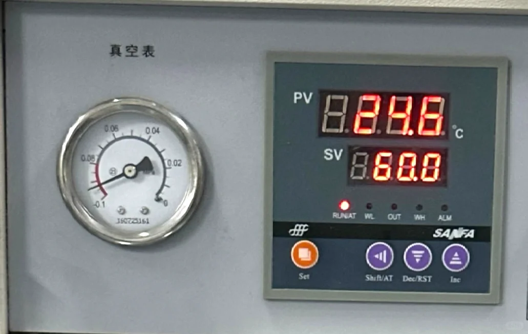 实验室仪器使用—真空干燥箱?