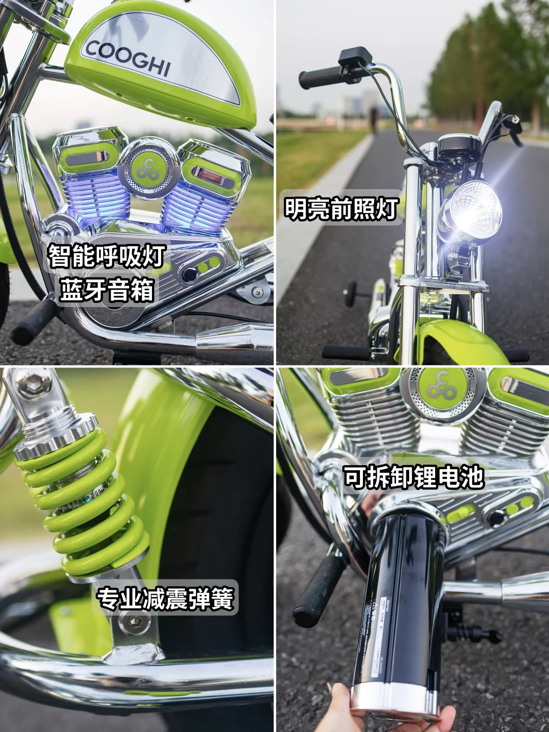 4岁幼崽开哈雷?这小子是要C位出道!?️