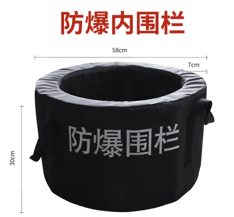 防爆毯、防爆桶、防爆围栏……