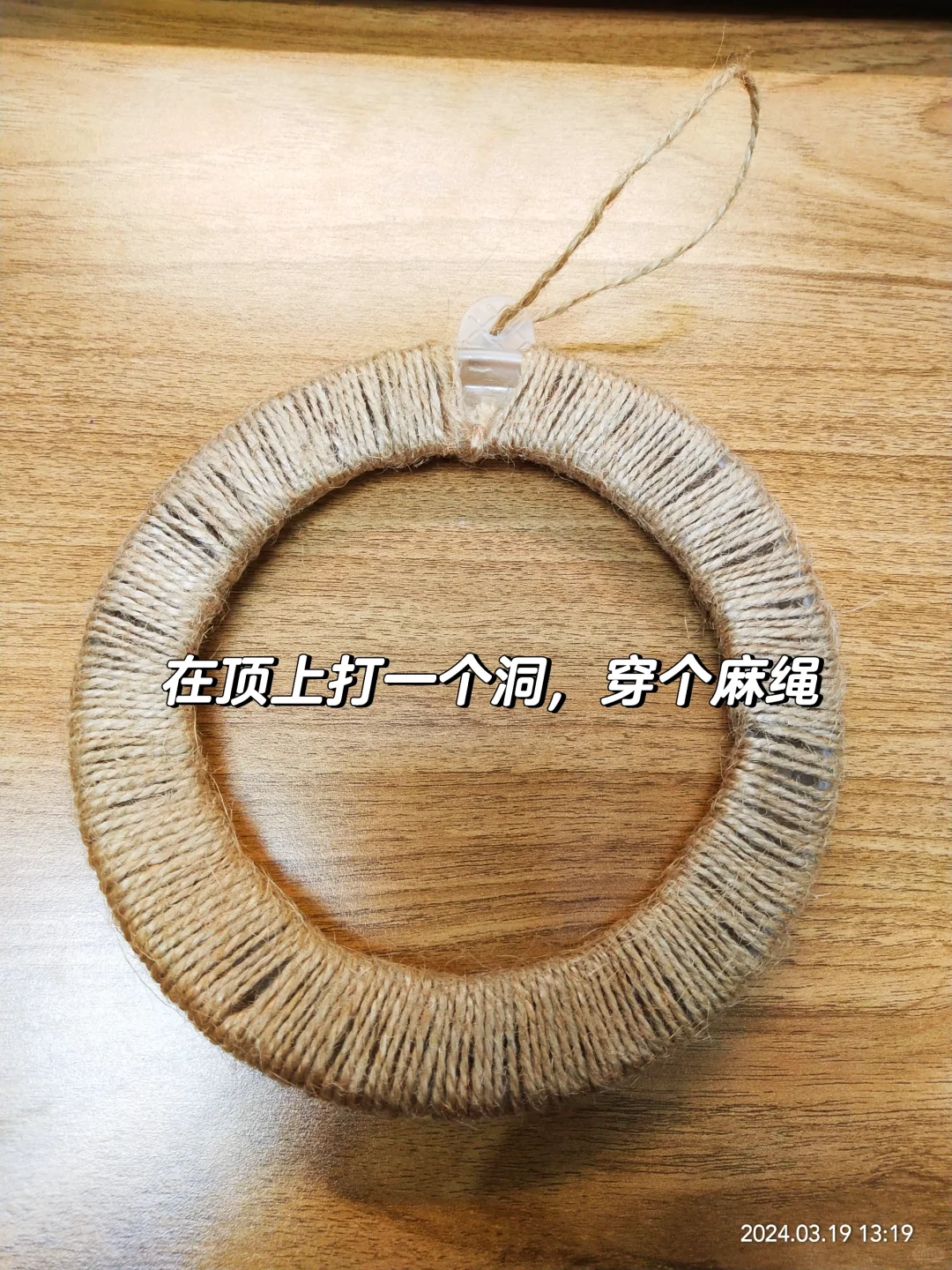 评论区看看大家做的最好看的手工diy