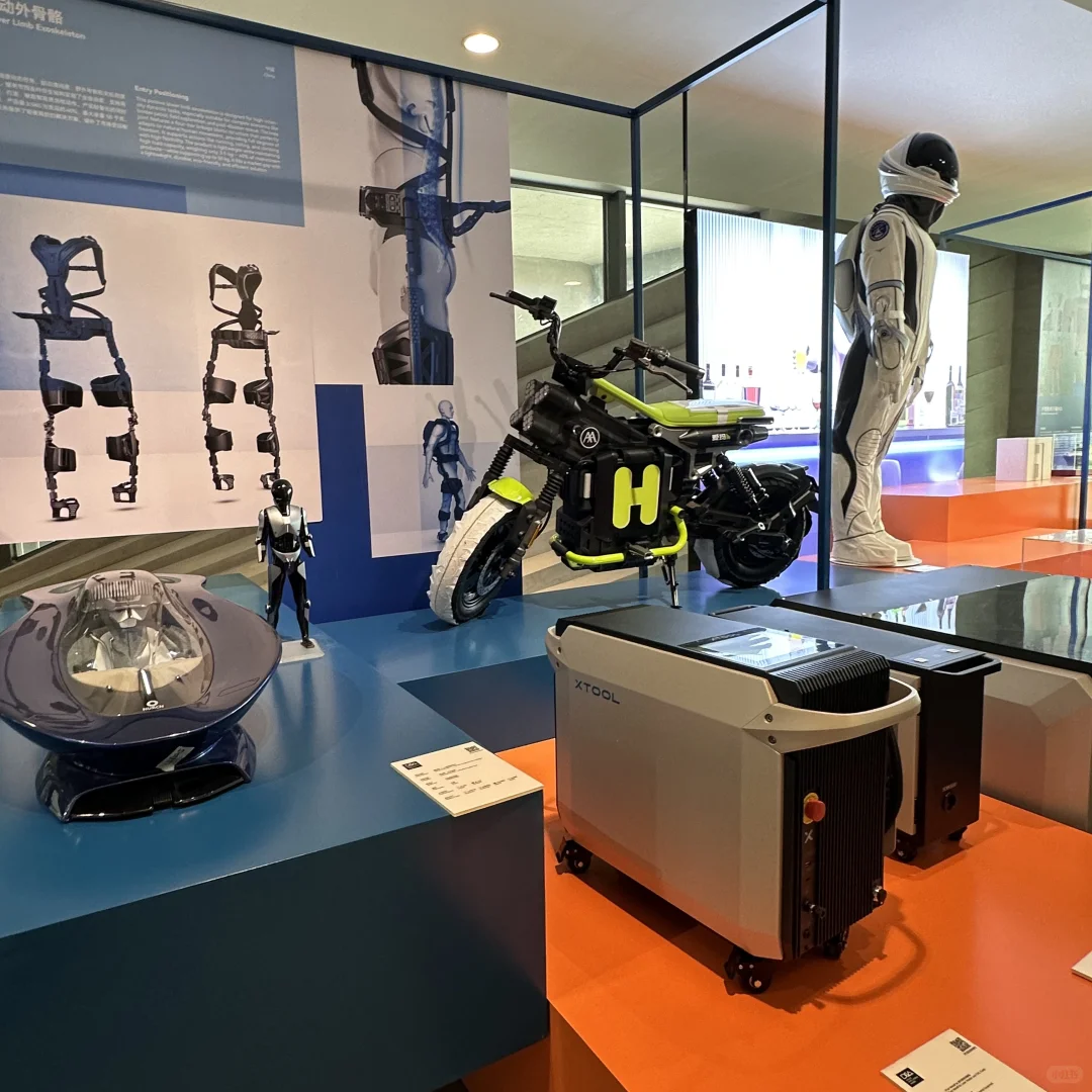 岩树作品亮相2025DIA智造之光展