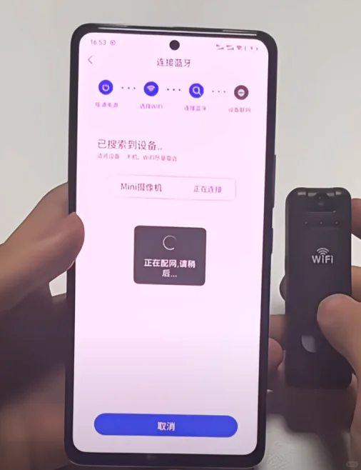 20多块钱的记录仪，录音拍照录像，火机大小