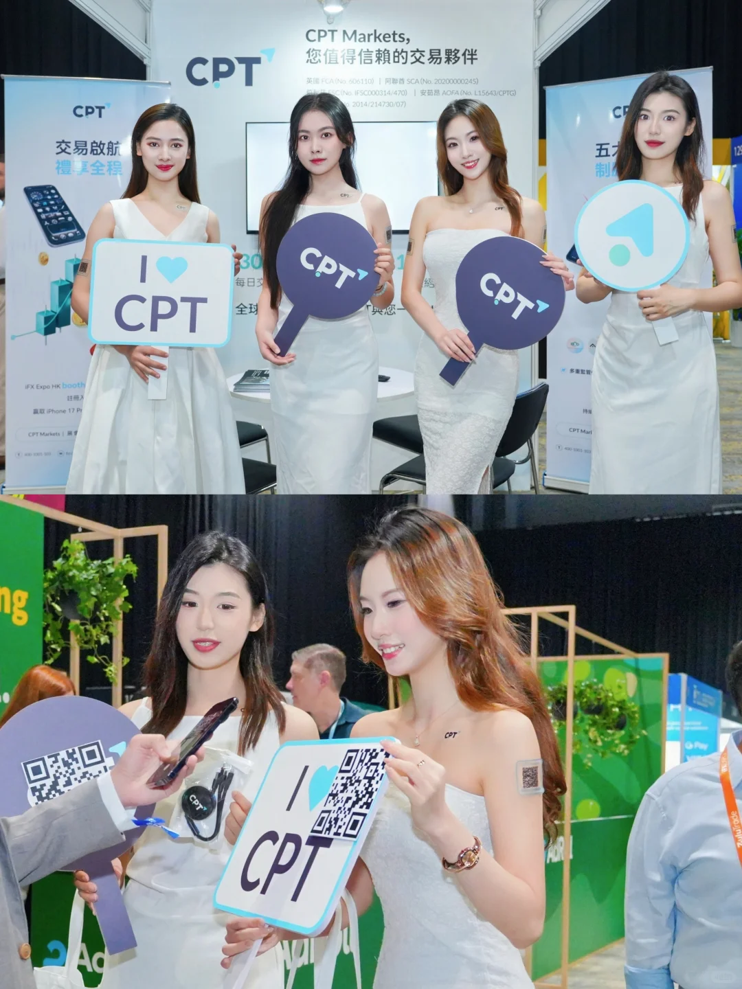 ??金融展礼仪模特|帮客户“赚百万曝光”