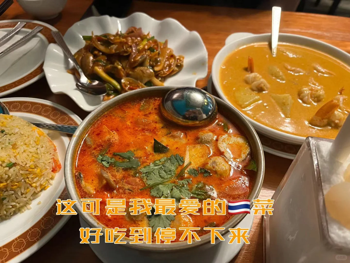 PLOG | ?勇闯自媒体的第二天 | 一起奔赴